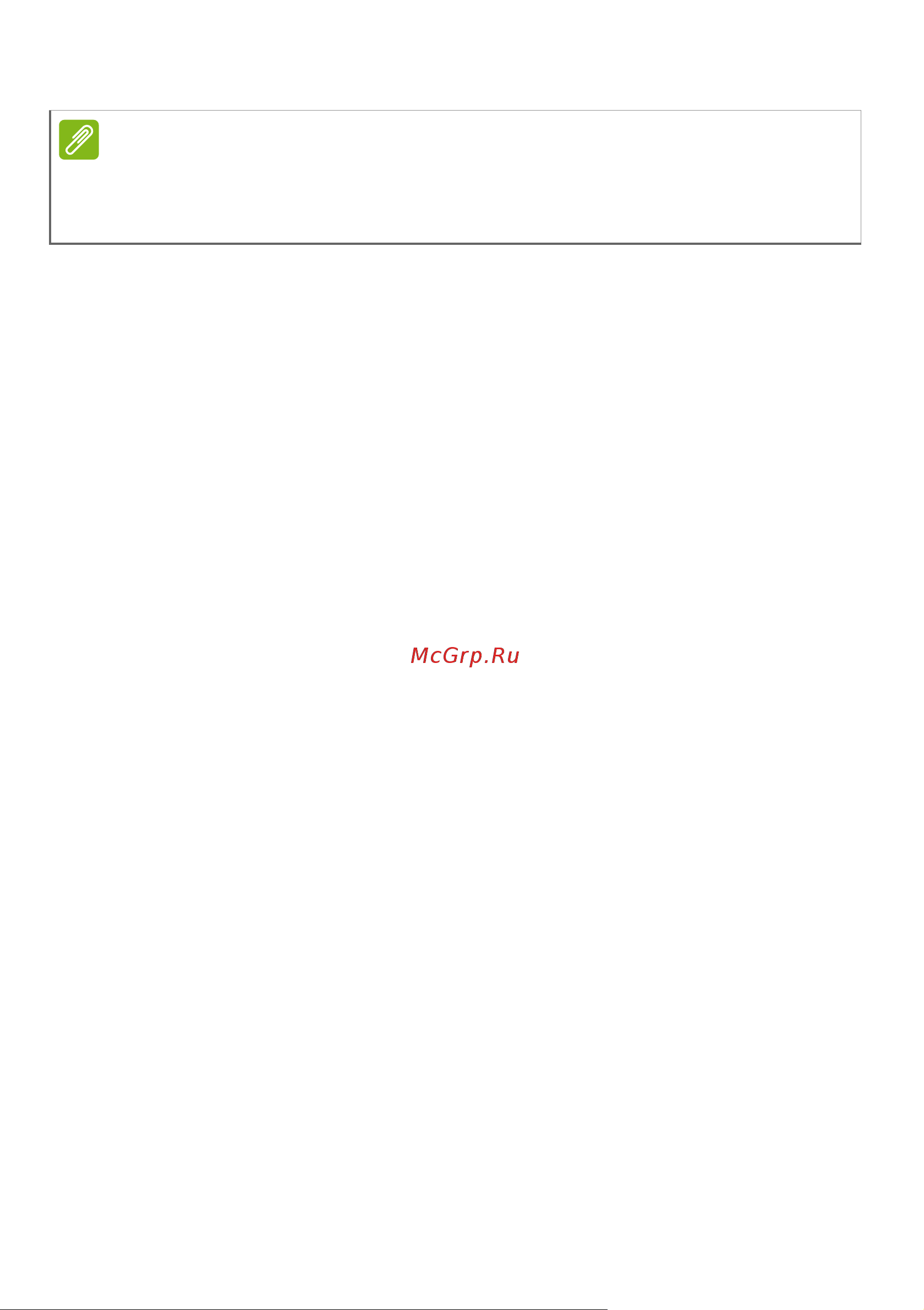 Acer PH18-72-94AS NH.QP5CD.001 Руководство по эксплуатации онлайн [105/130] 884150