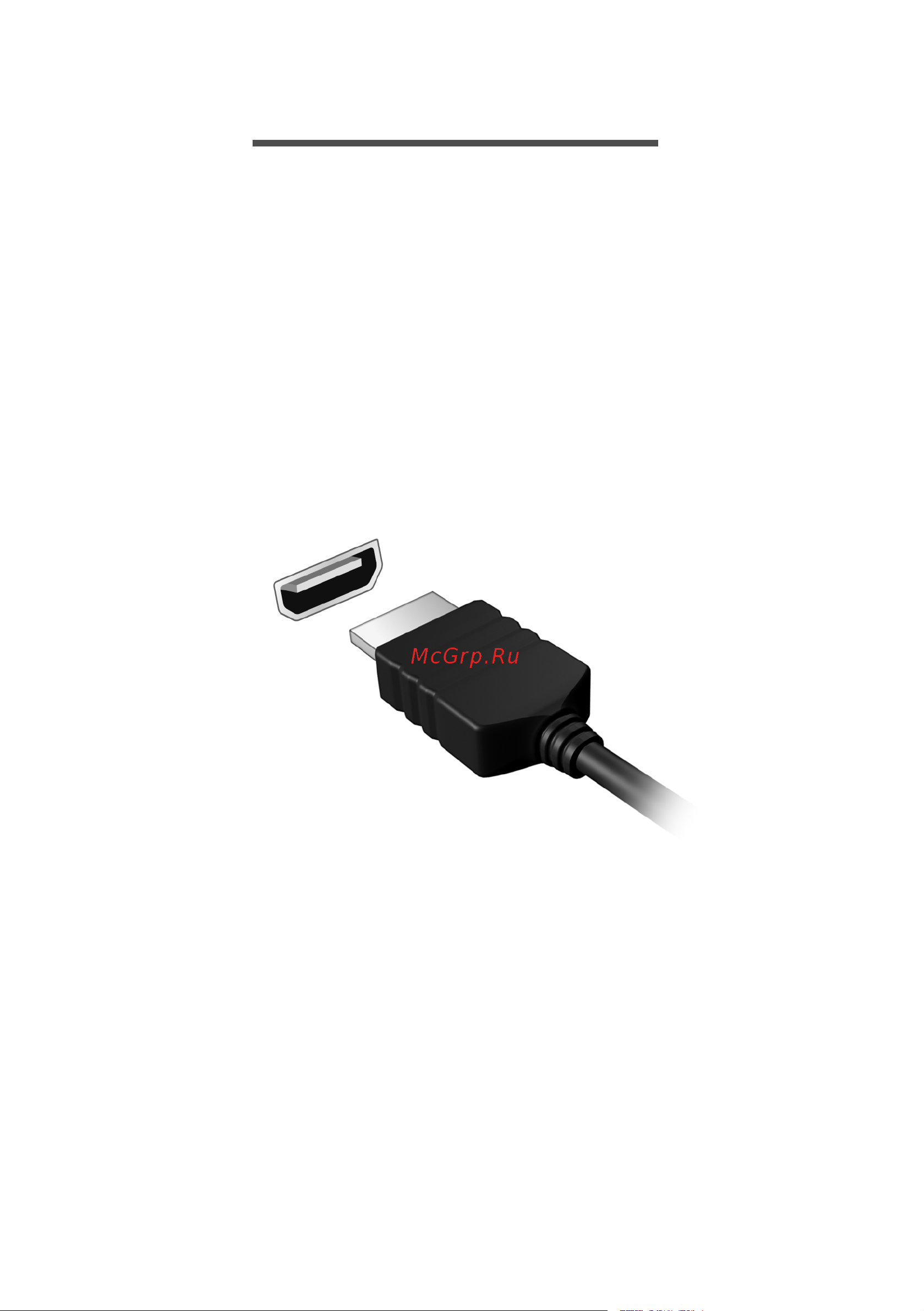 Acer PH18-72-94AS NH.QP5CD.001 Руководство по эксплуатации онлайн [108/130] 884150