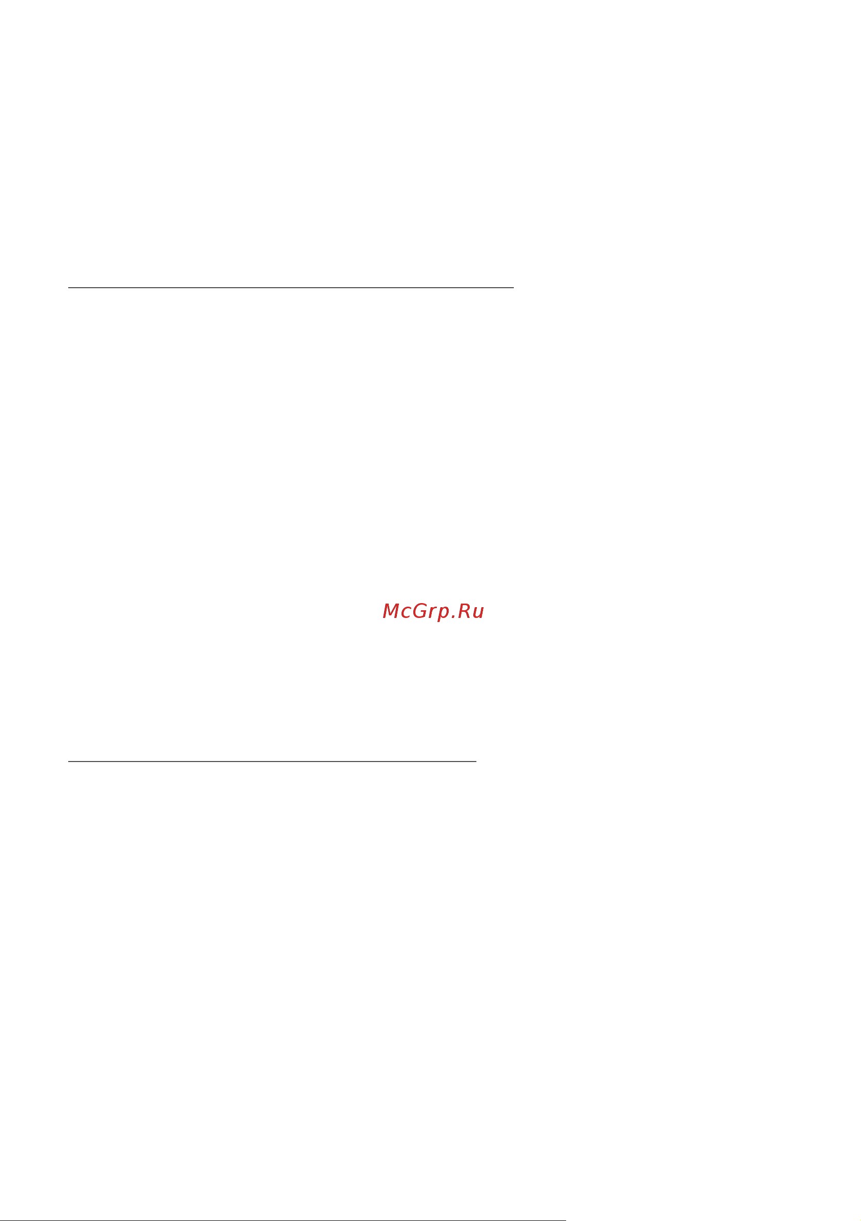 Acer PH18-72-94AS NH.QP5CD.001 Руководство по эксплуатации онлайн [123/130] 884150