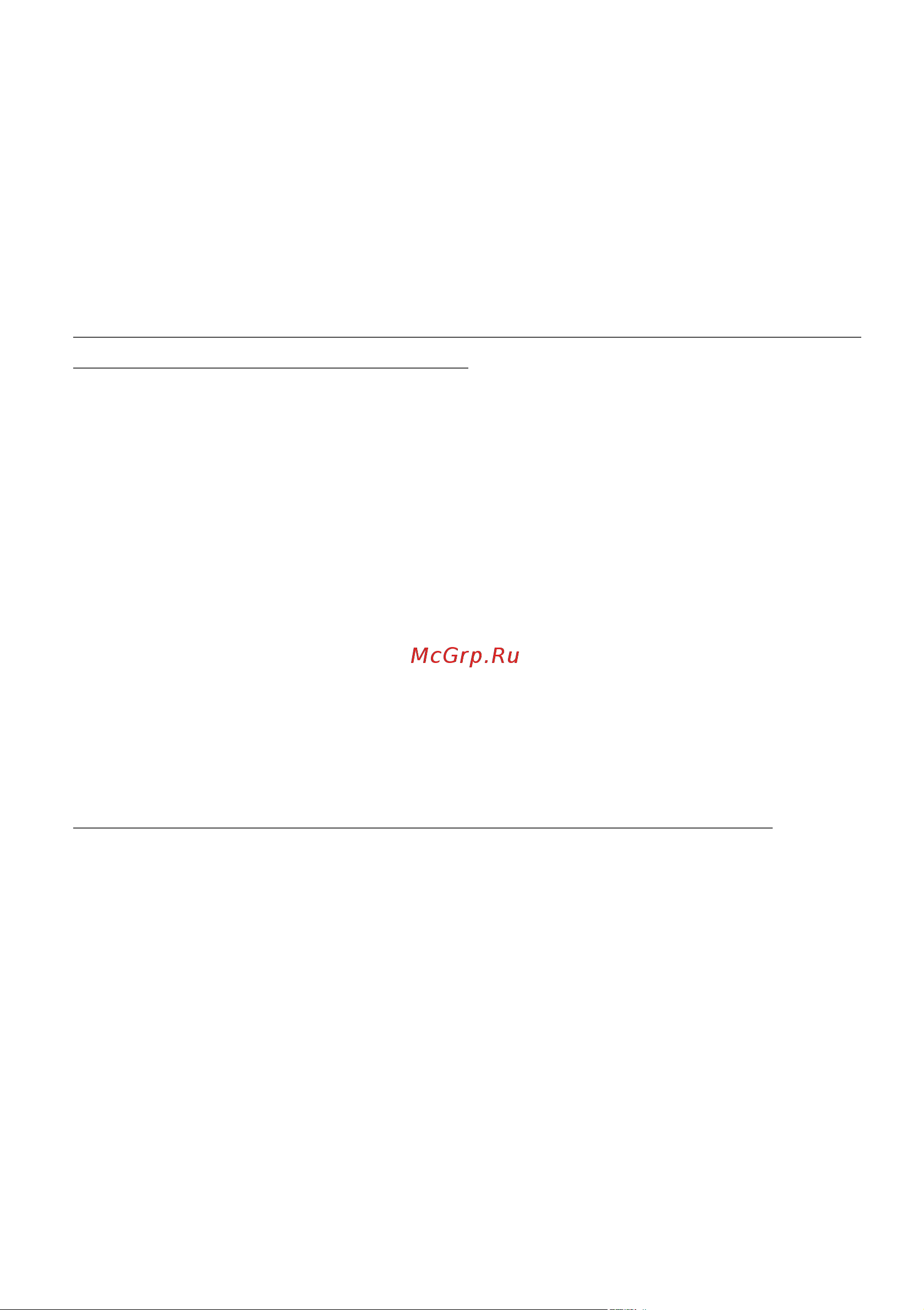 Acer PH18-72-94AS NH.QP5CD.001 Руководство по эксплуатации онлайн [126/130] 884150