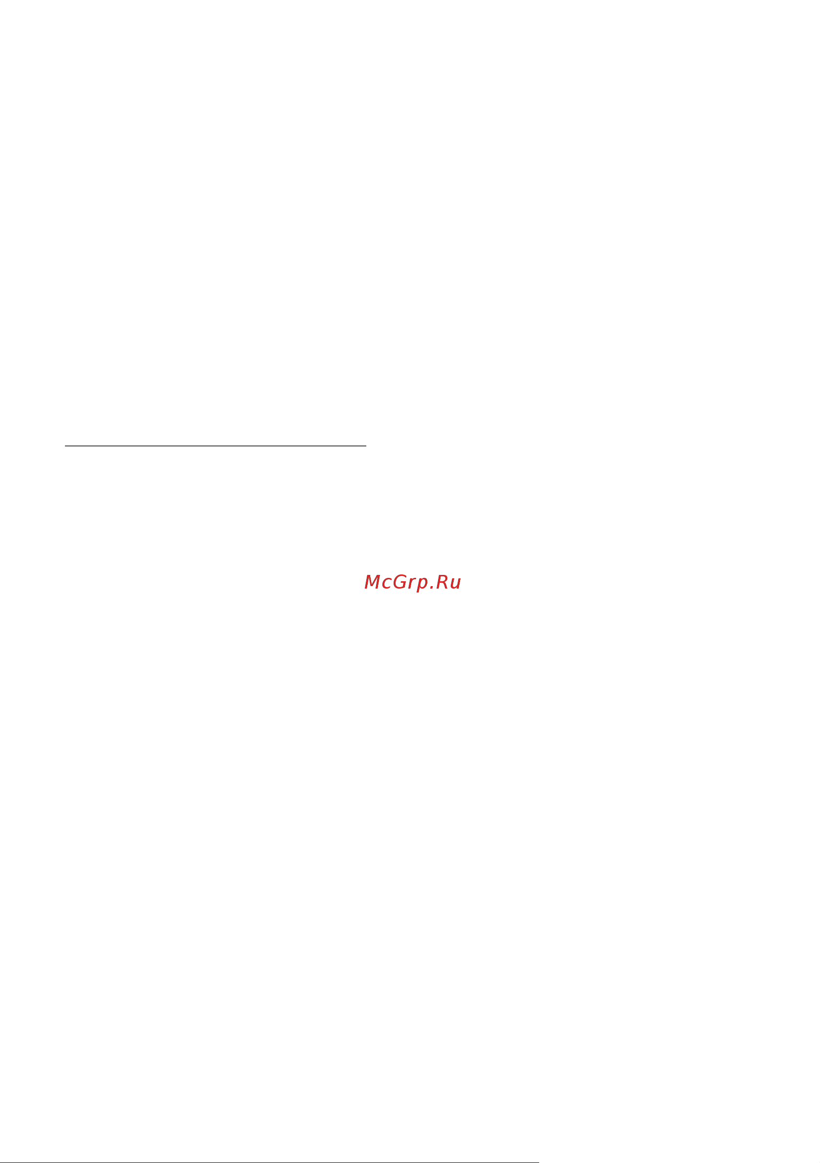 Acer PH18-72-94AS NH.QP5CD.001 Руководство по эксплуатации онлайн [127/130] 884150