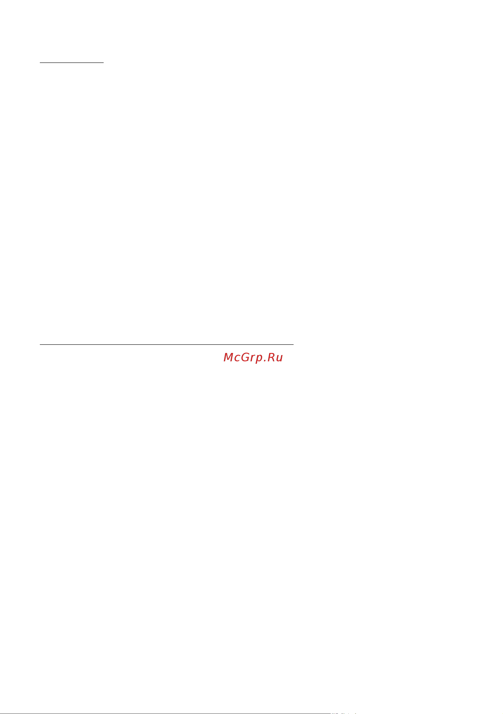 Acer PH18-72-94AS NH.QP5CD.001 Руководство по эксплуатации онлайн [128/130] 884150
