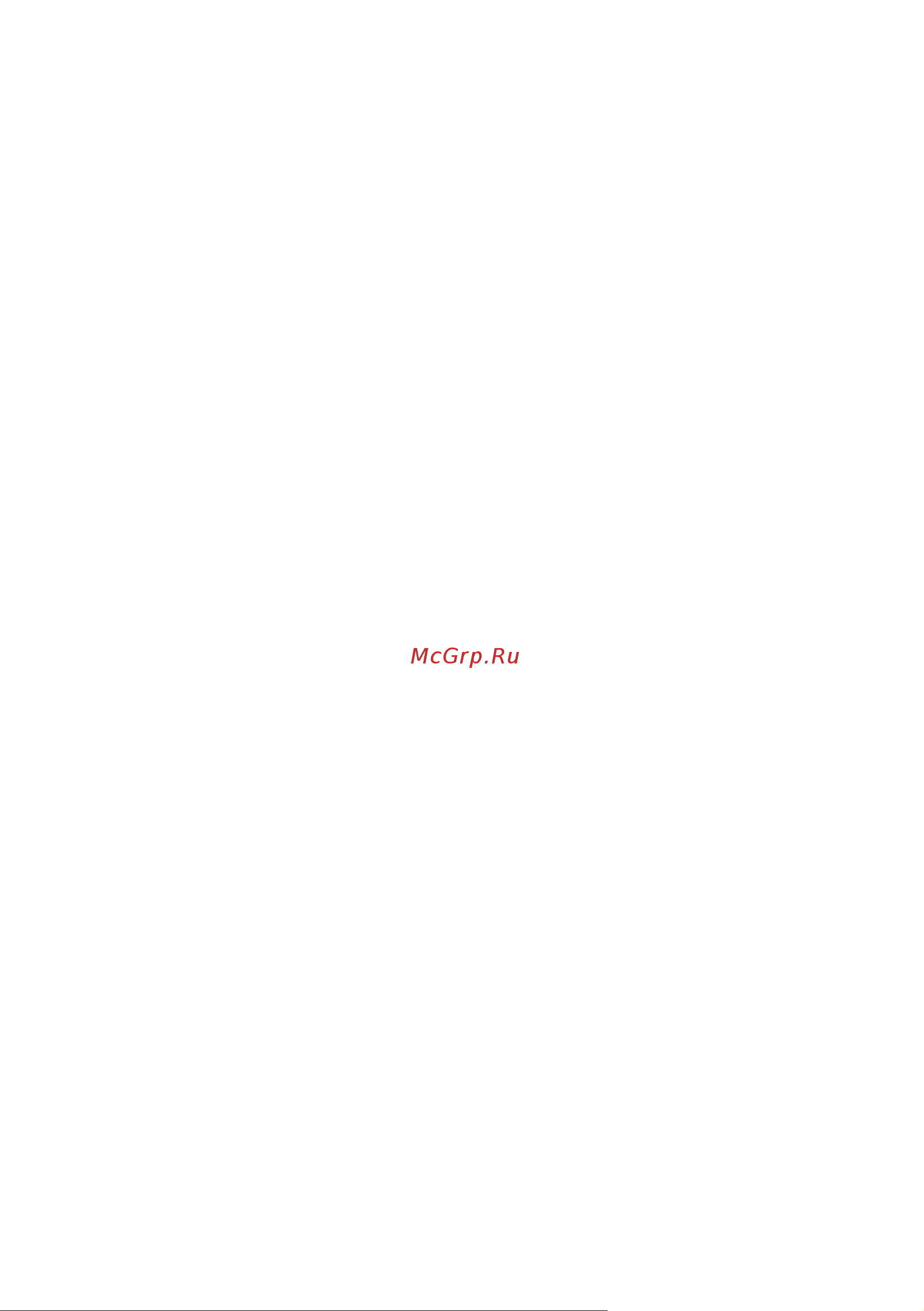 Acer PH18-72-94AS NH.QP5CD.001 Руководство по эксплуатации онлайн [129/130] 884150