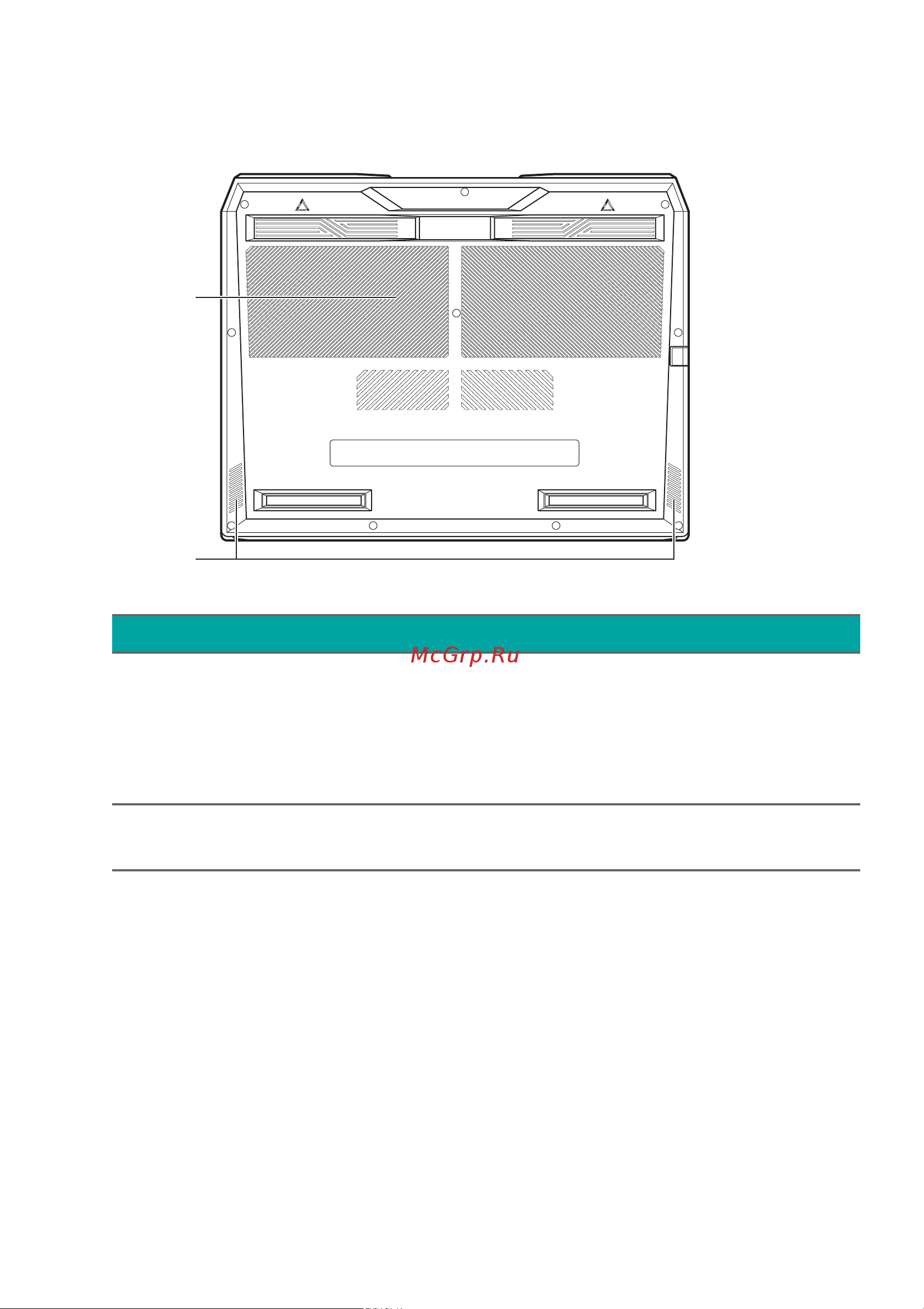 Acer PH18-72-94AS NH.QP5CD.001 Руководство по эксплуатации онлайн [22/130] 884150