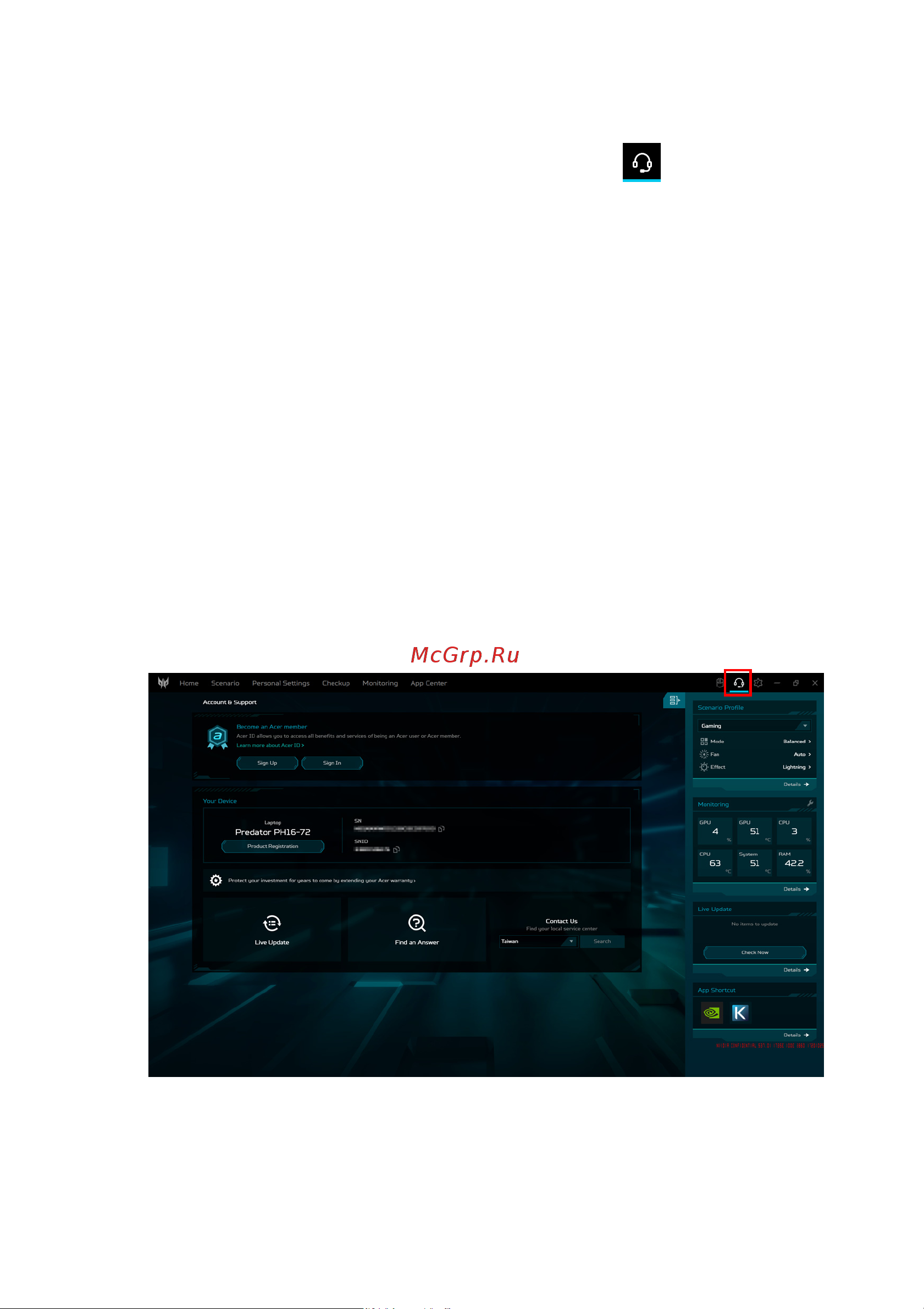 Acer PH18-72-94AS NH.QP5CD.001 Руководство по эксплуатации онлайн [59/130] 884150