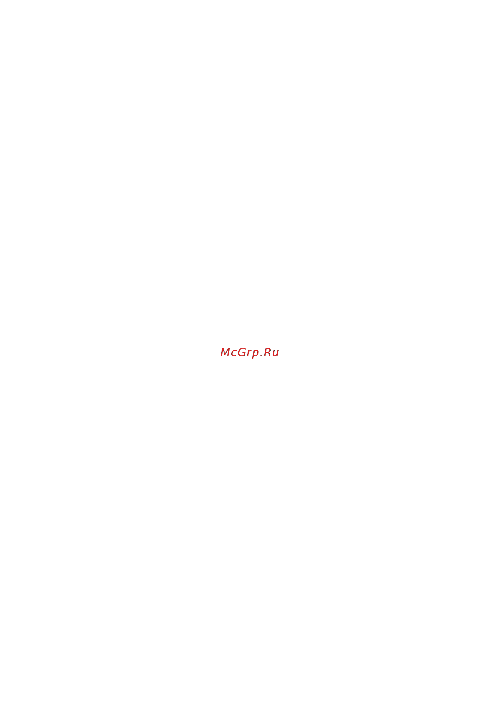 Acer PH18-72-94AS NH.QP5CD.001 Руководство по эксплуатации онлайн [94/130] 884150