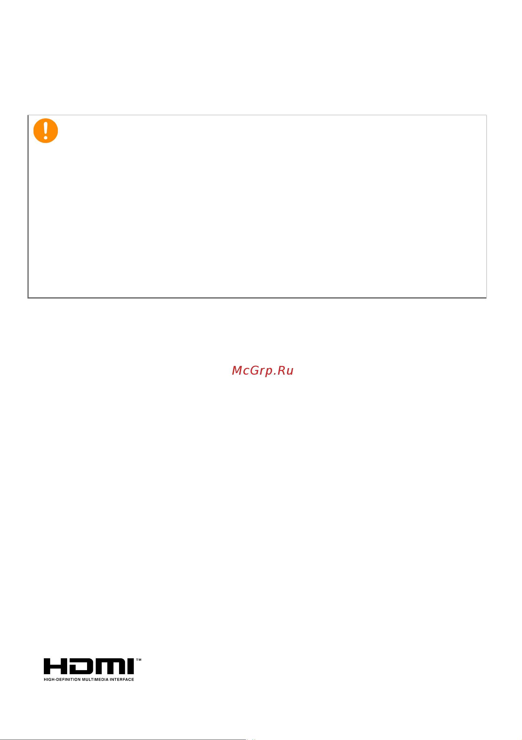 Acer AN17-41-R8P3 NH.QL1CD.001 Руководство по эксплуатации онлайн [2/113] 884151