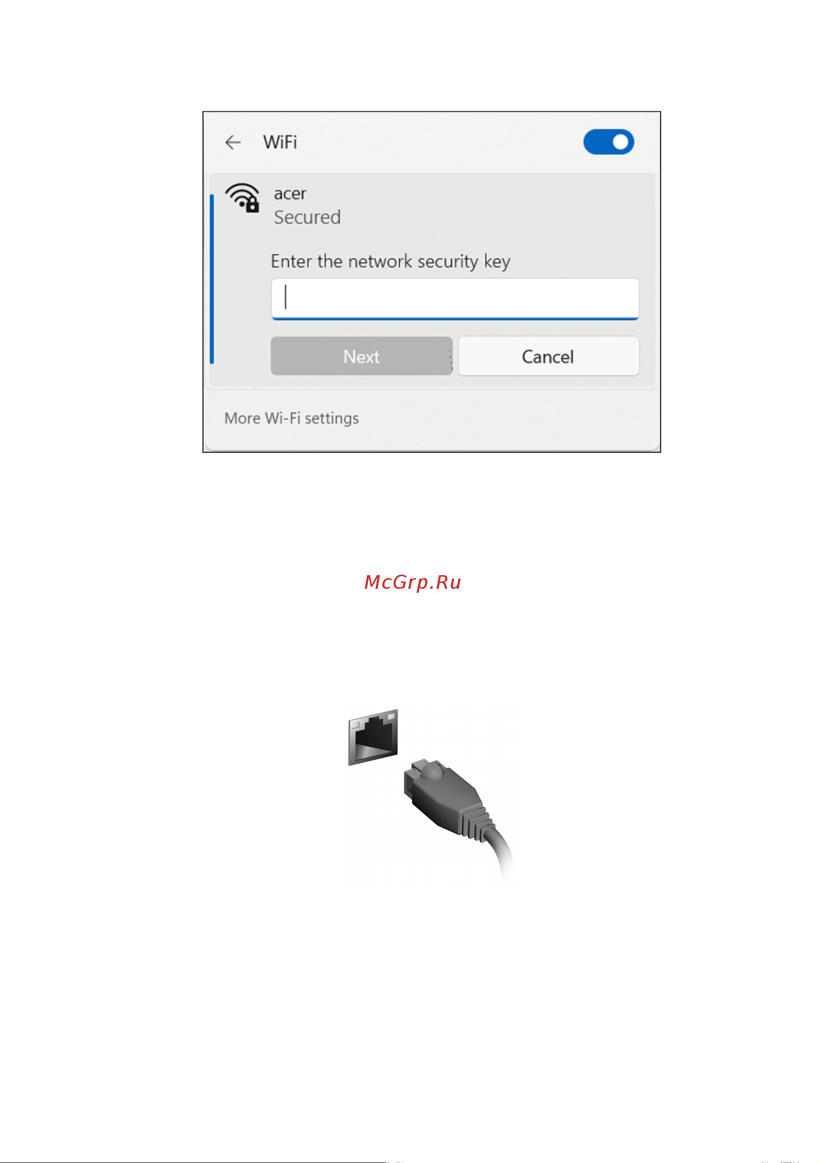 Acer AN17-41-R8P3 NH.QL1CD.001 Руководство по эксплуатации онлайн [50/113] 884151