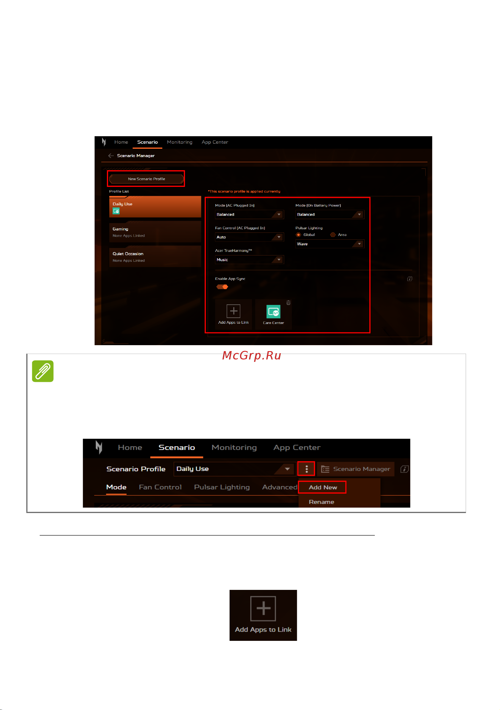 Acer AN17-41-R8P3 NH.QL1CD.001 Руководство по эксплуатации онлайн [55/113] 884151