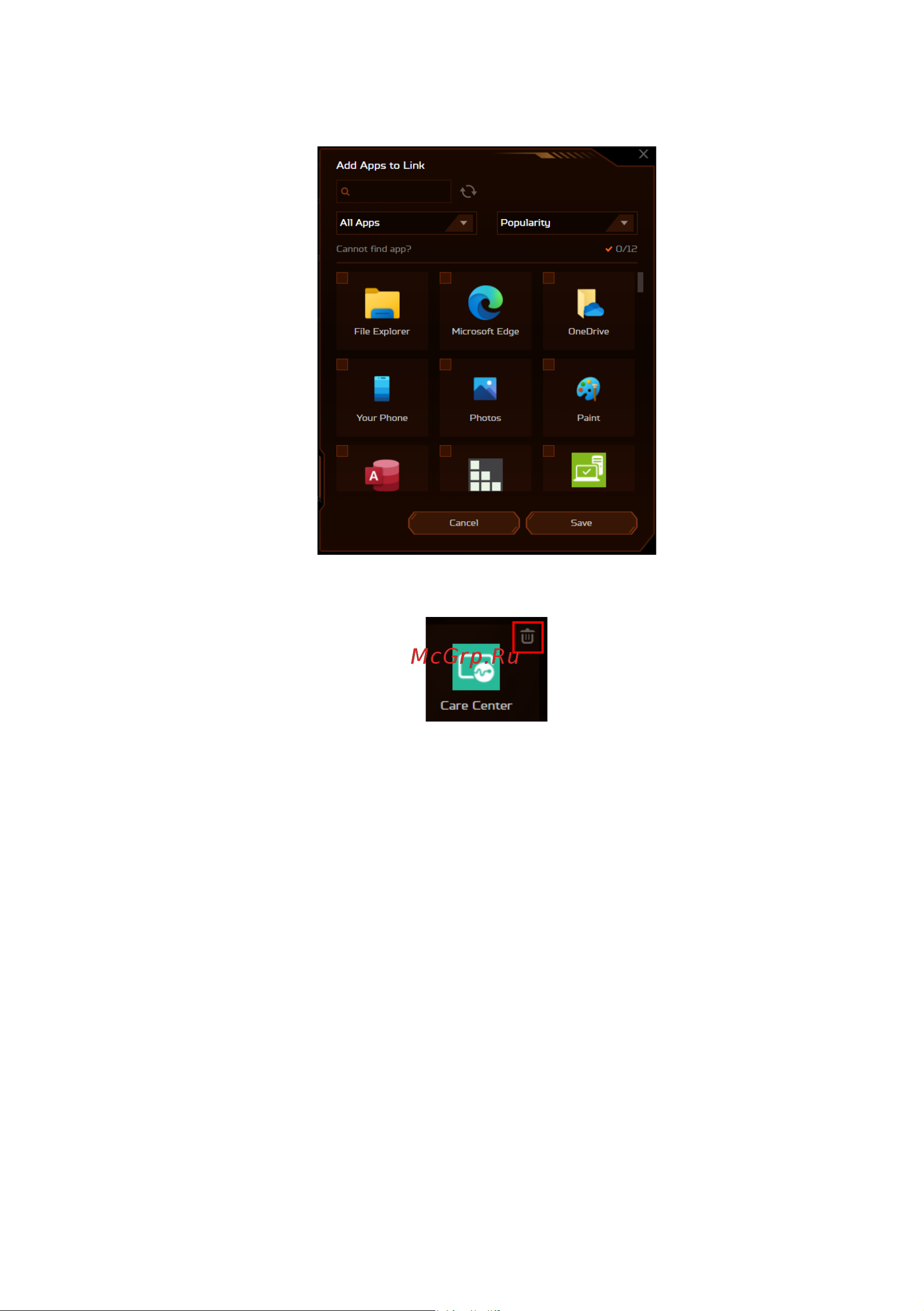 Acer AN17-41-R8P3 NH.QL1CD.001 Руководство по эксплуатации онлайн [56/113] 884151