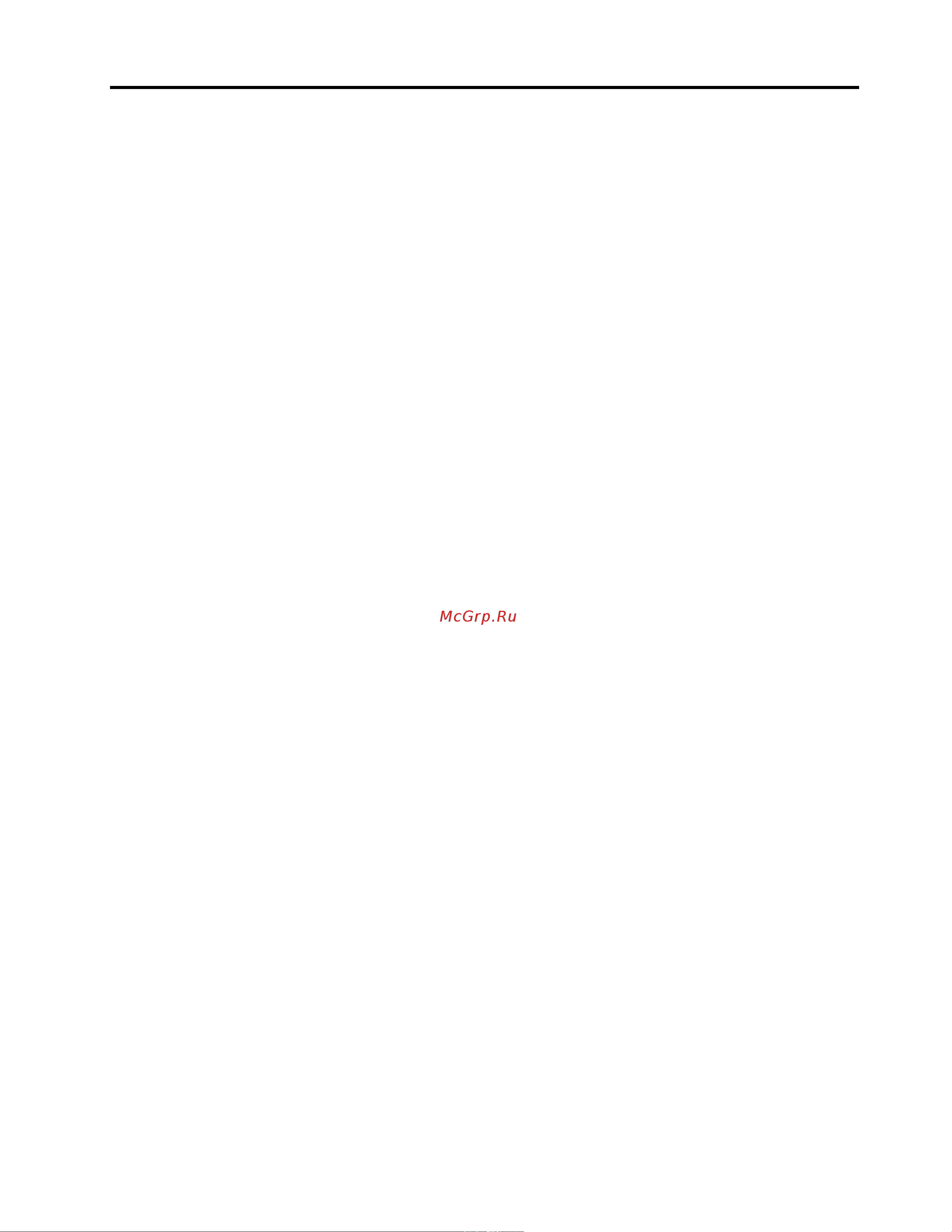Lenovo IdeaPad Flex 5 14ABR8 82XX003DRK Руководство по эксплуатации онлайн [3/42] 884153