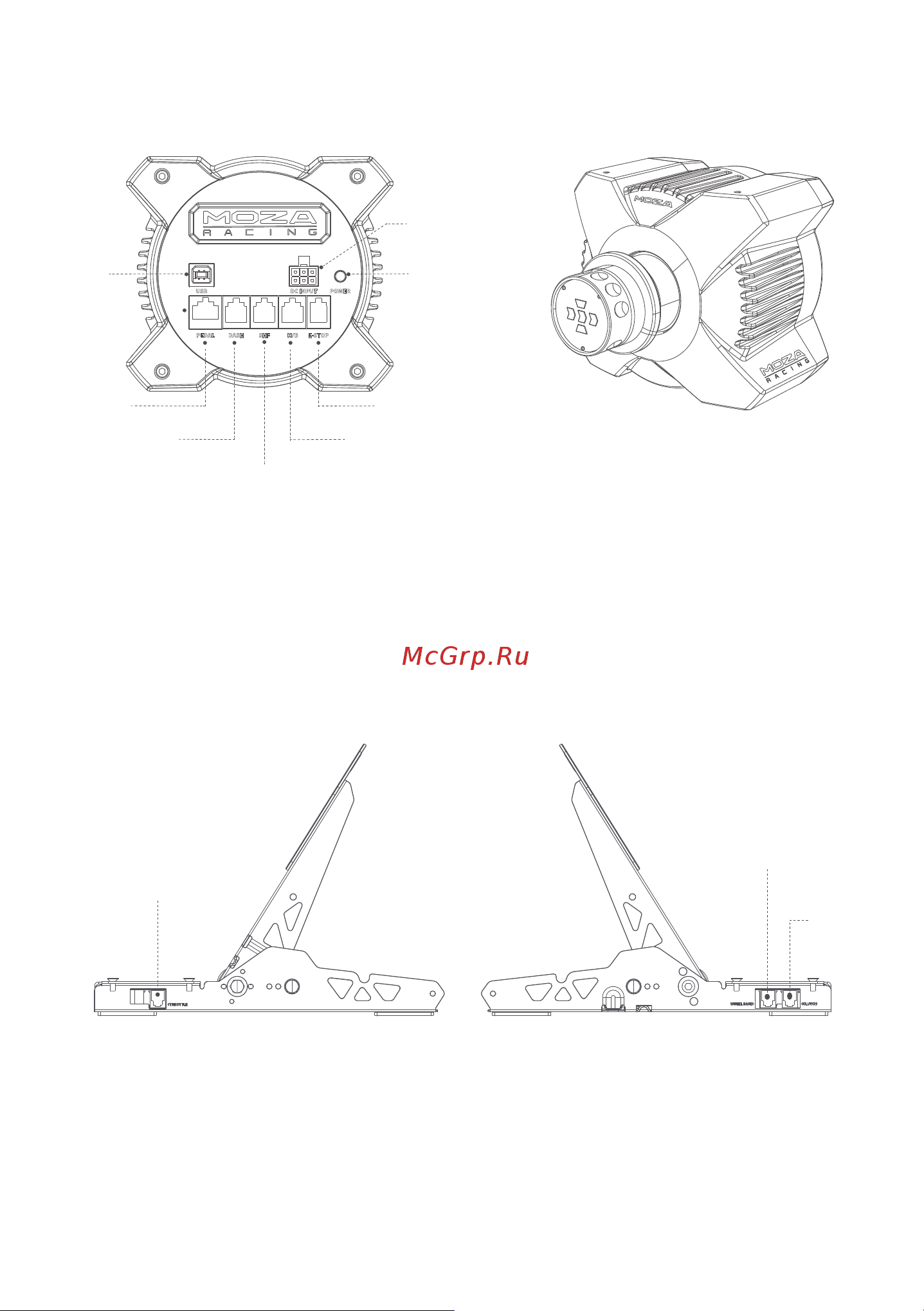 Moza R3 Bundle (RS053) Руководство по эксплуатации онлайн [3/9] 884154