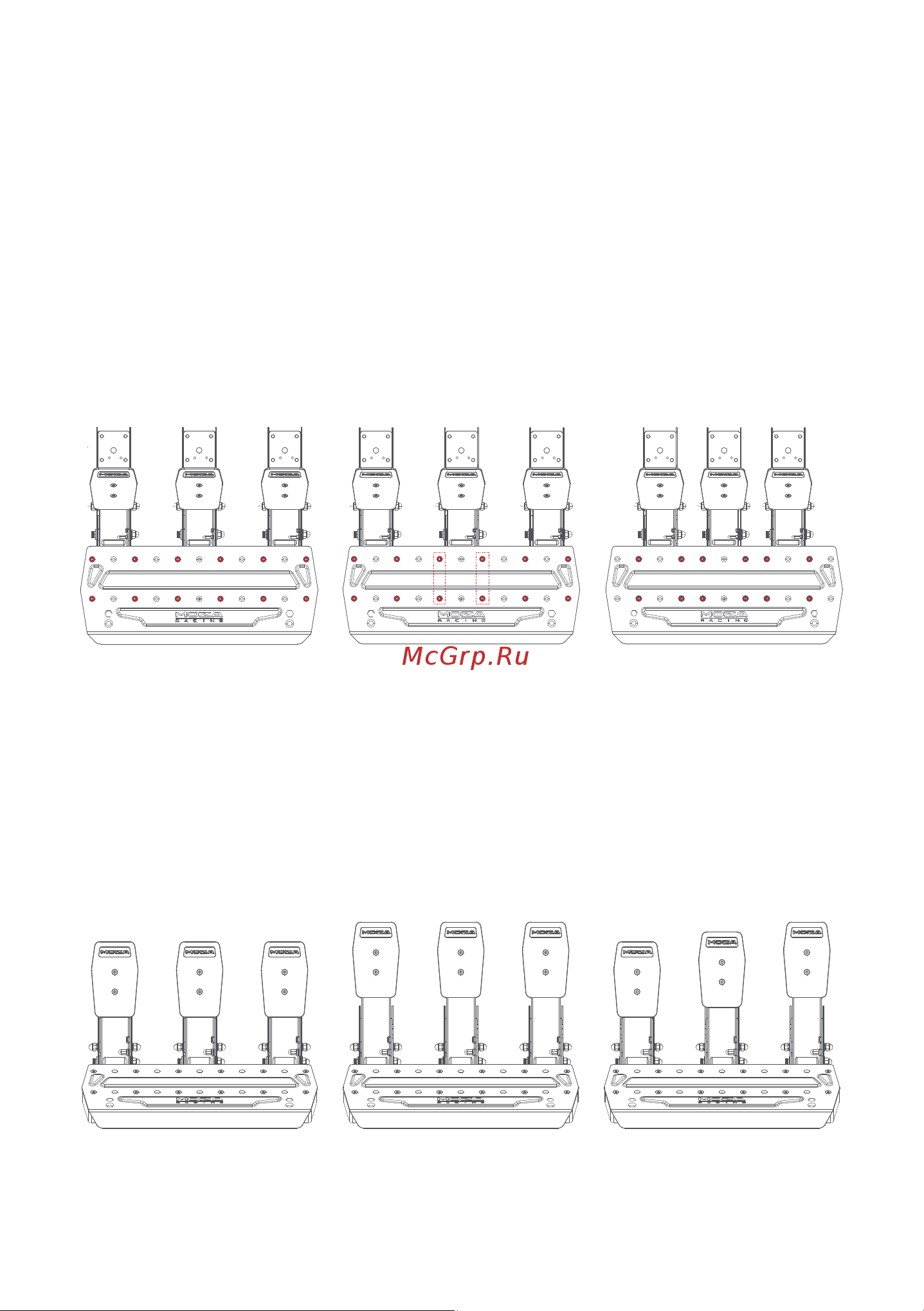 Moza R3 Bundle (RS053) Руководство по эксплуатации онлайн [6/9] 884154