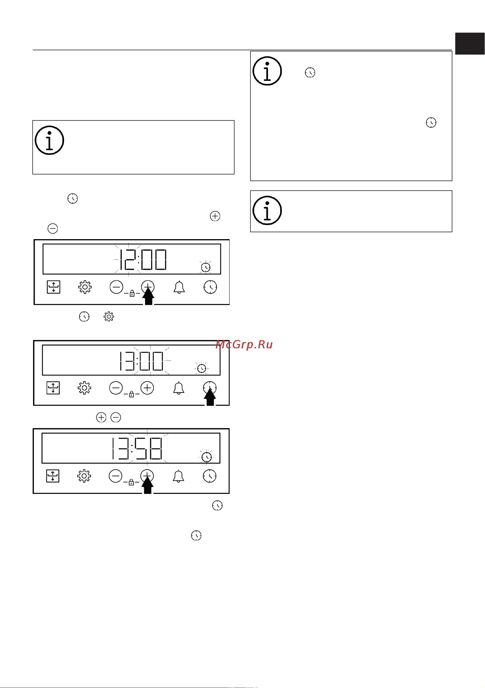 Hotpoint FE9 831 JSH BLG Руководство по эксплуатации онлайн [18/116] 884194