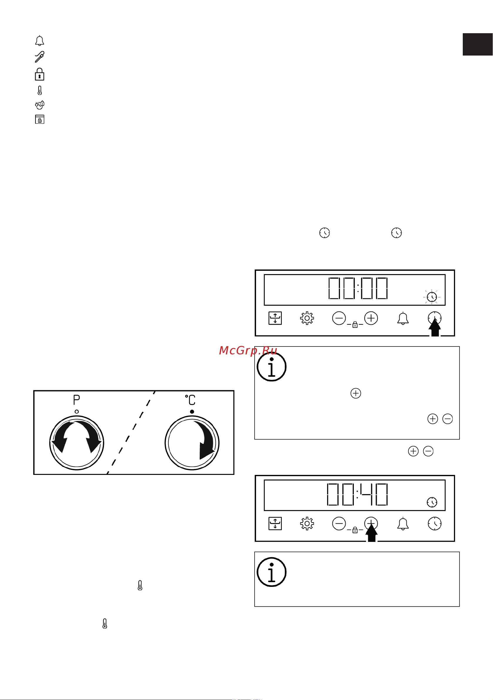 Hotpoint FE9 831 JSH BLG Руководство по эксплуатации онлайн [20/116] 884194