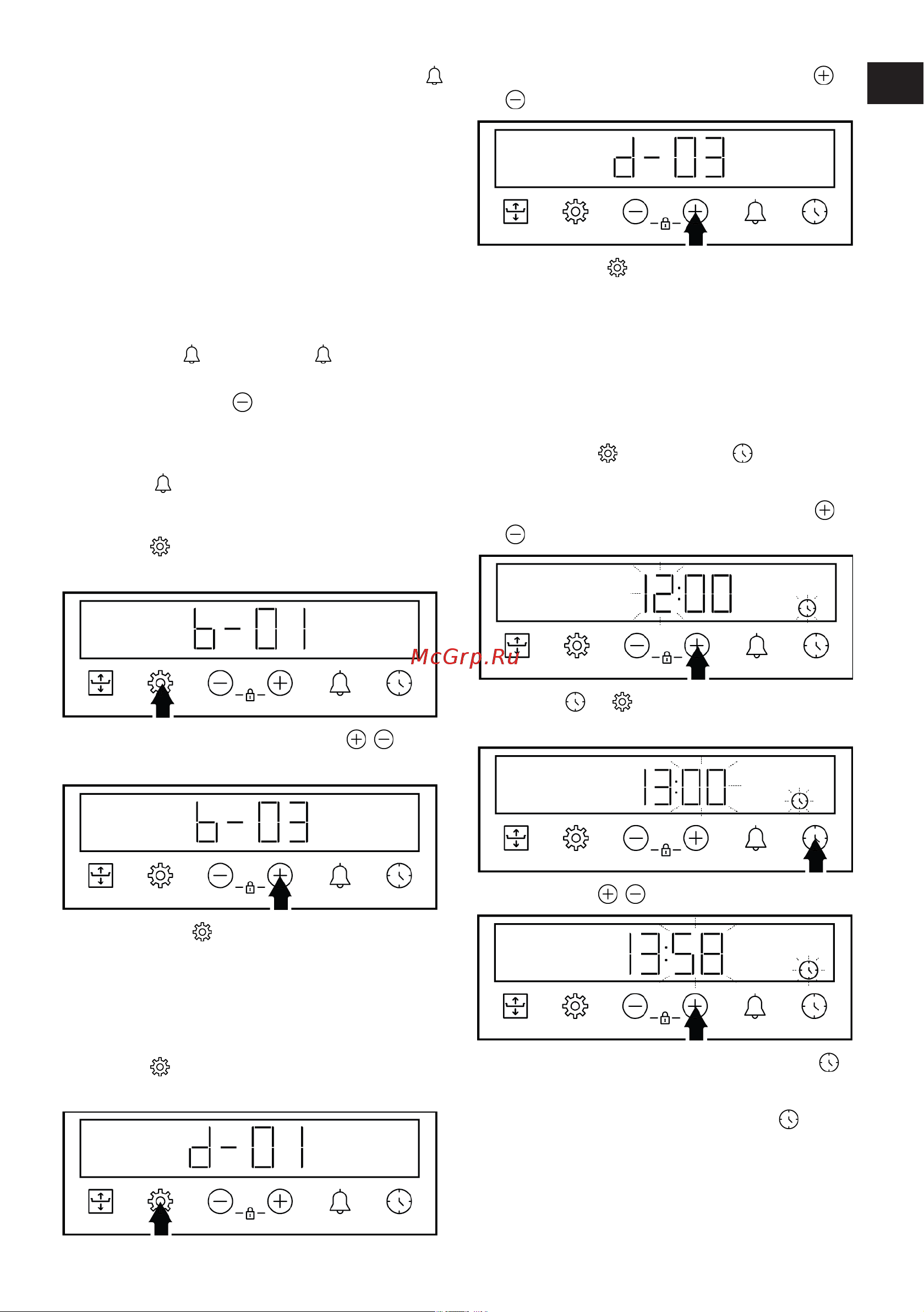 Hotpoint FE9 831 JSH BLG Руководство по эксплуатации онлайн [23/116] 884194