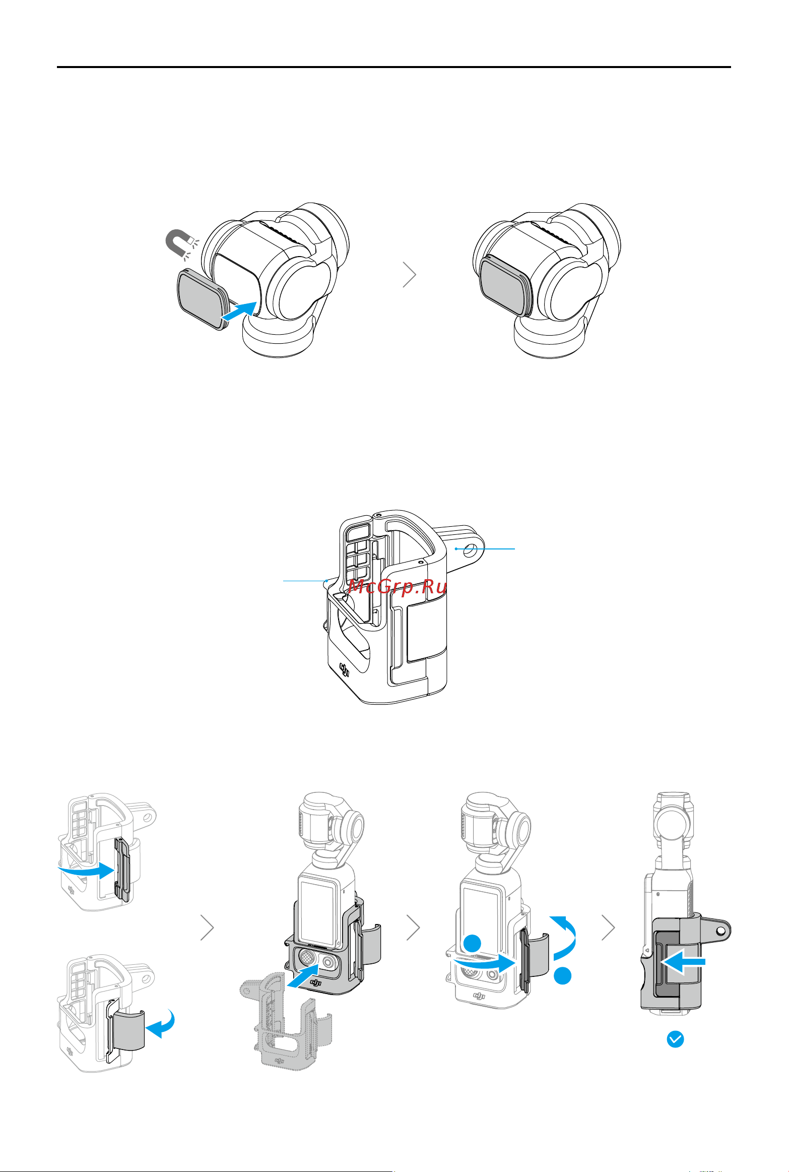 DJI Osmo Pocket 3 Creator Combo Руководство по эксплуатации онлайн [39/43] 884236