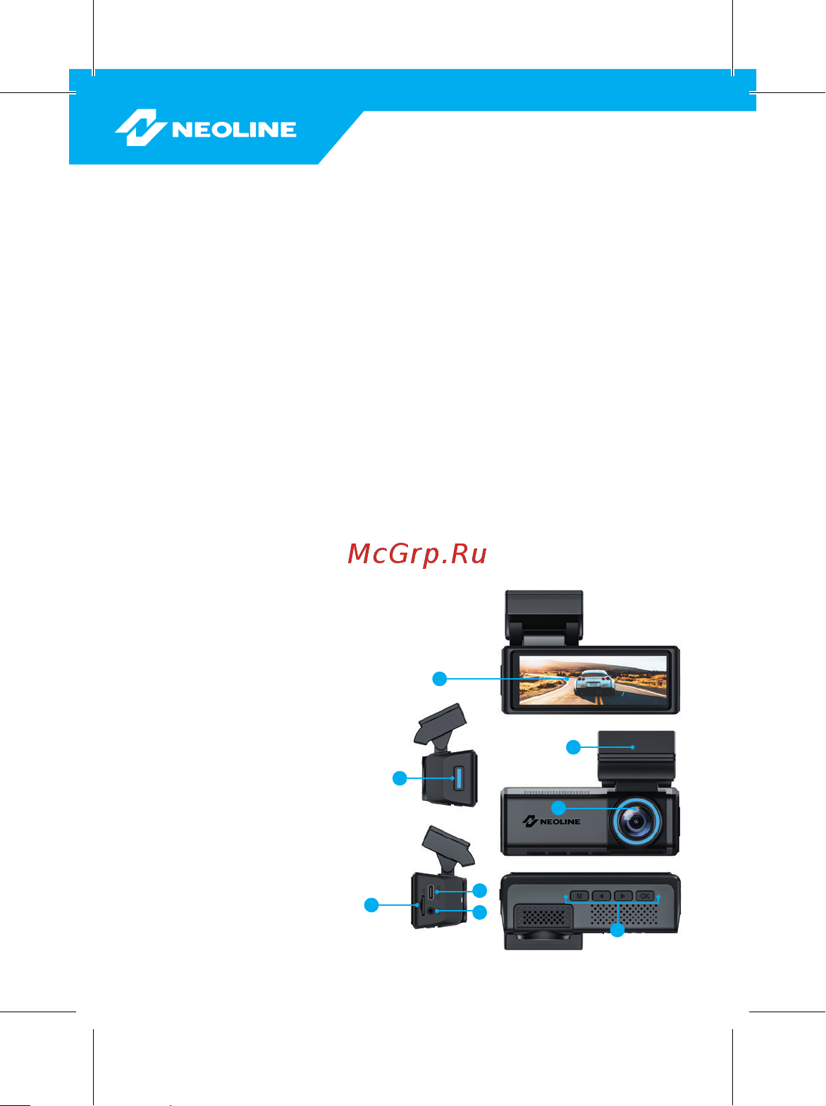 Neoline Flash 2K Wi-Fi dual Руководство по эксплуатации онлайн [2/20] 884237