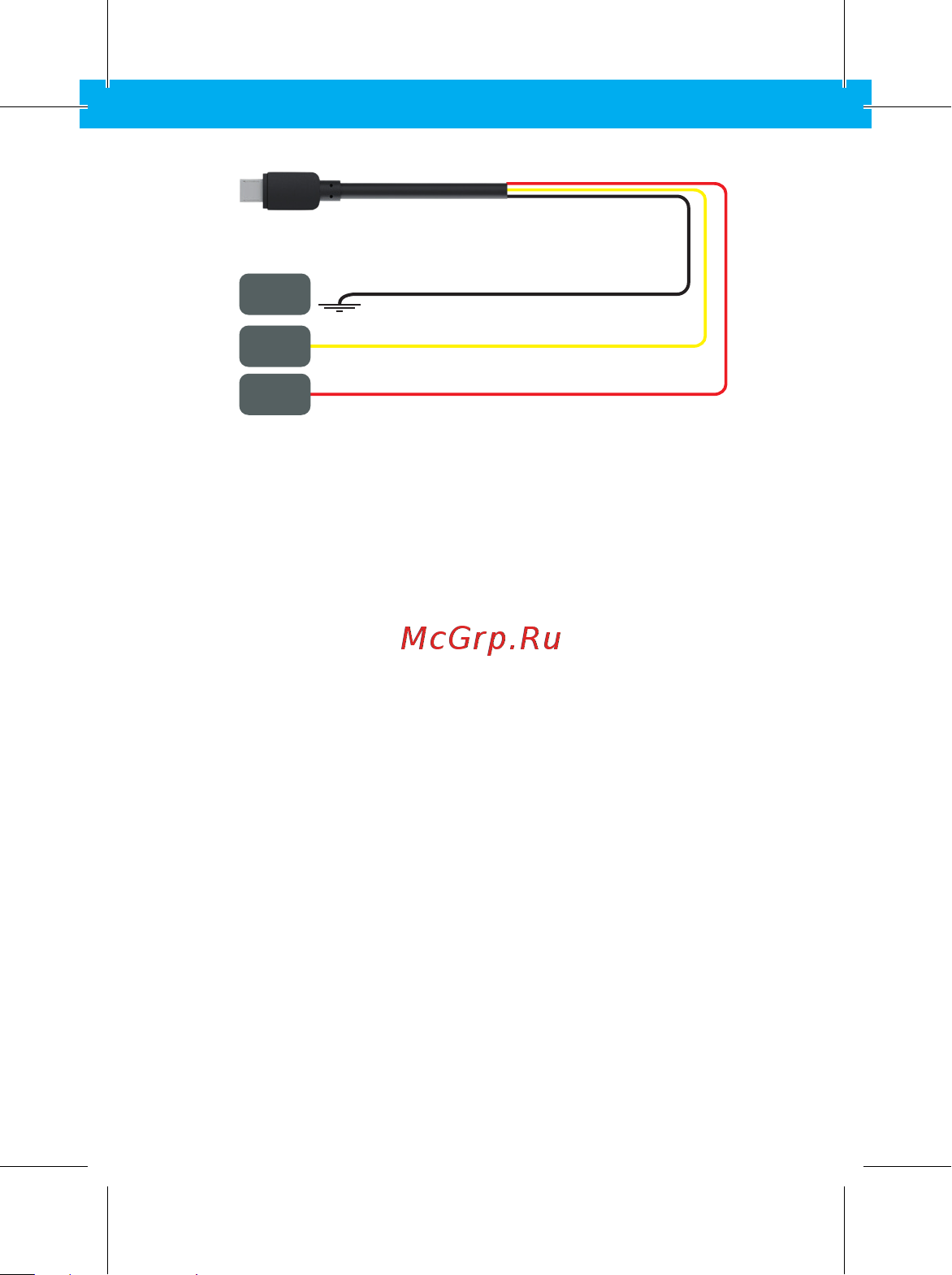 Neoline Flash 2K Wi-Fi dual Руководство по эксплуатации онлайн [5/20] 884237