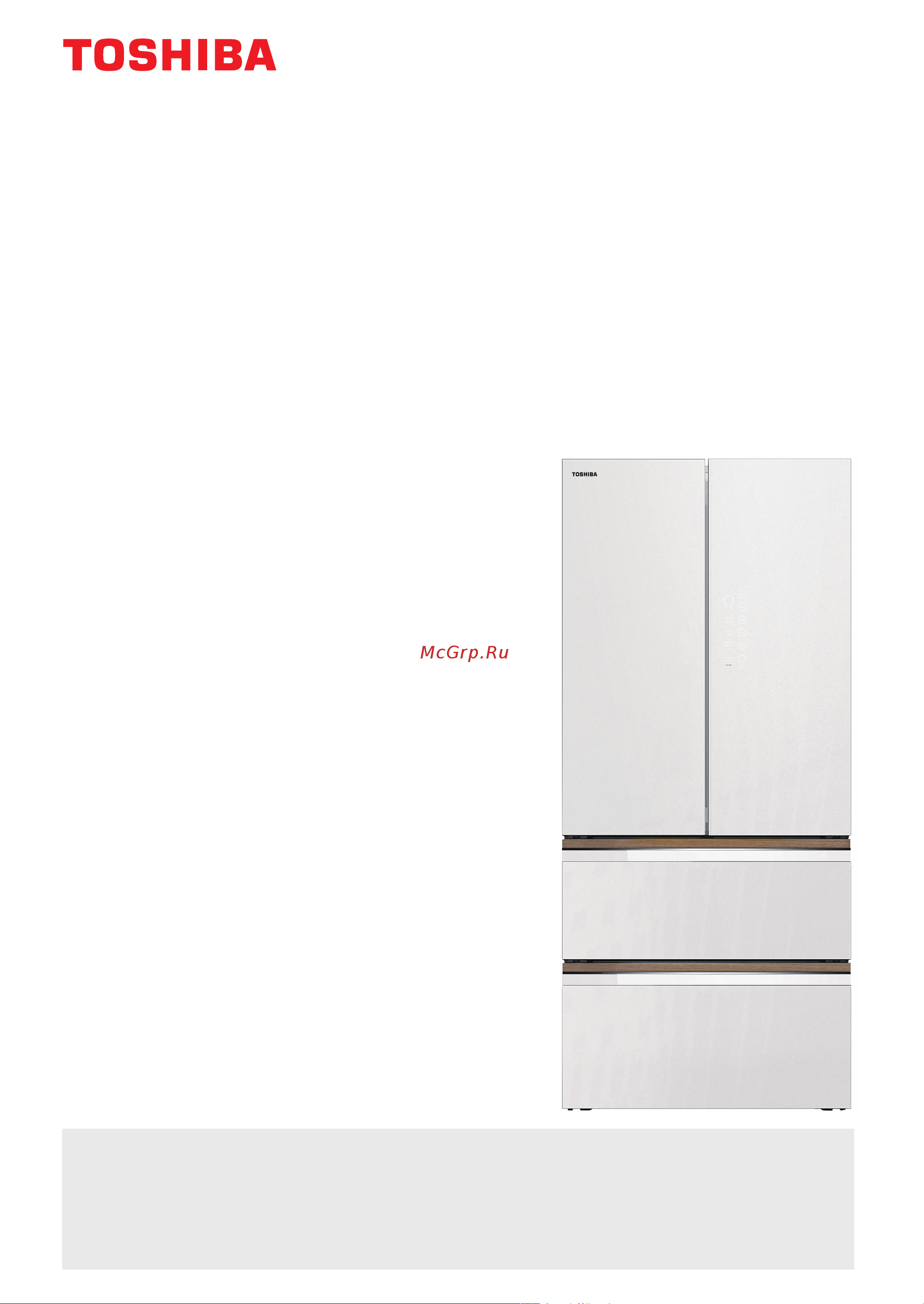 Toshiba GR-RF690WI-PGJ(67) Slot-in Руководство по эксплуатации онлайн