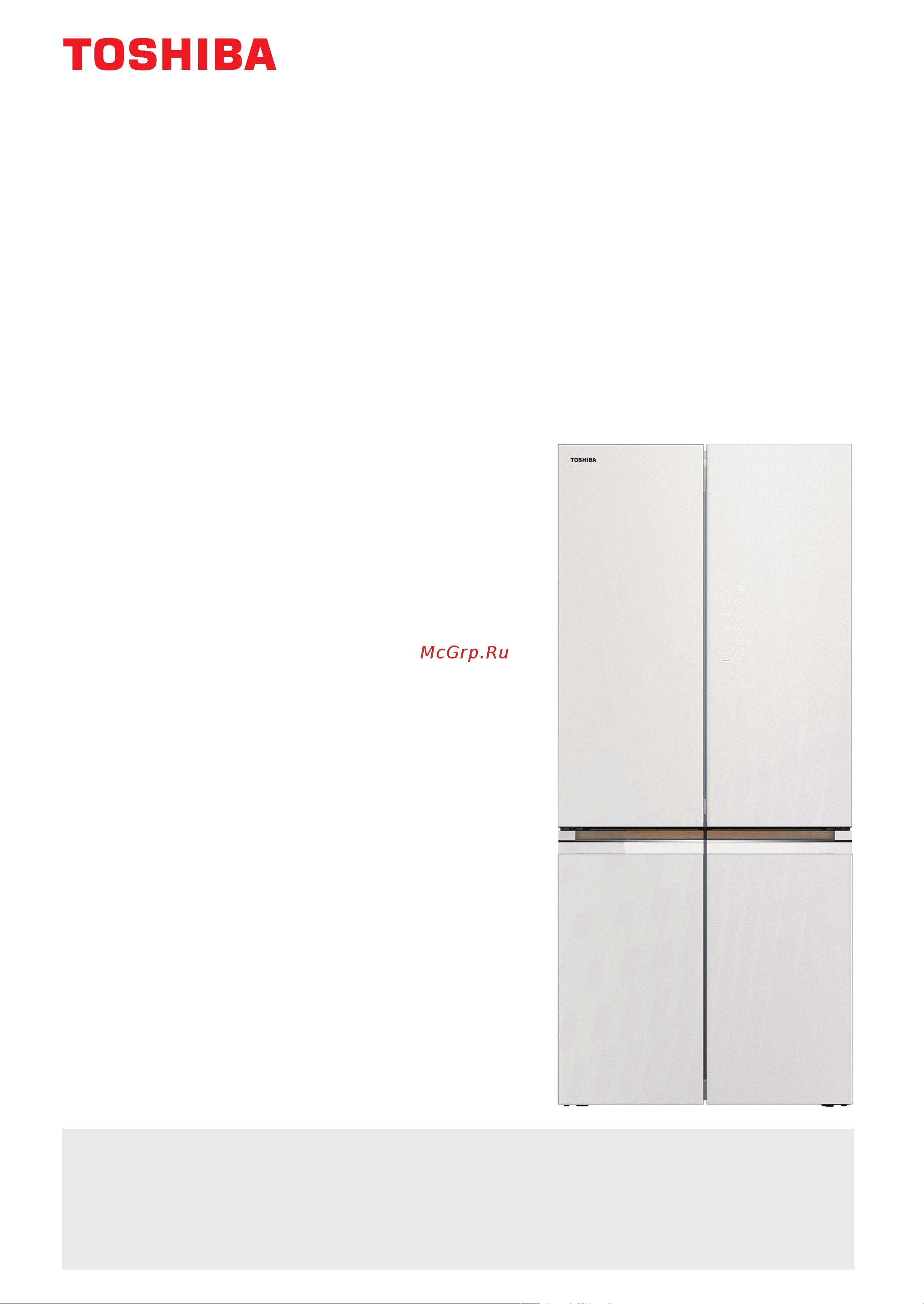 Toshiba GR-RF695WI-PGJ(67) Slot-in Руководство по эксплуатации онлайн