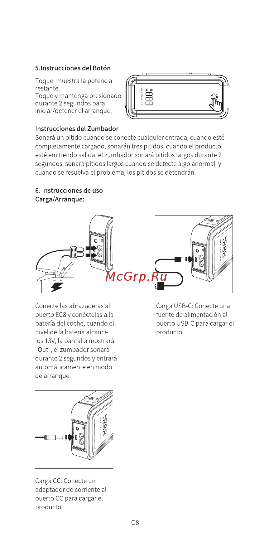 Baseus C00265300821-00 Руководство по эксплуатации онлайн [12/60] 884309