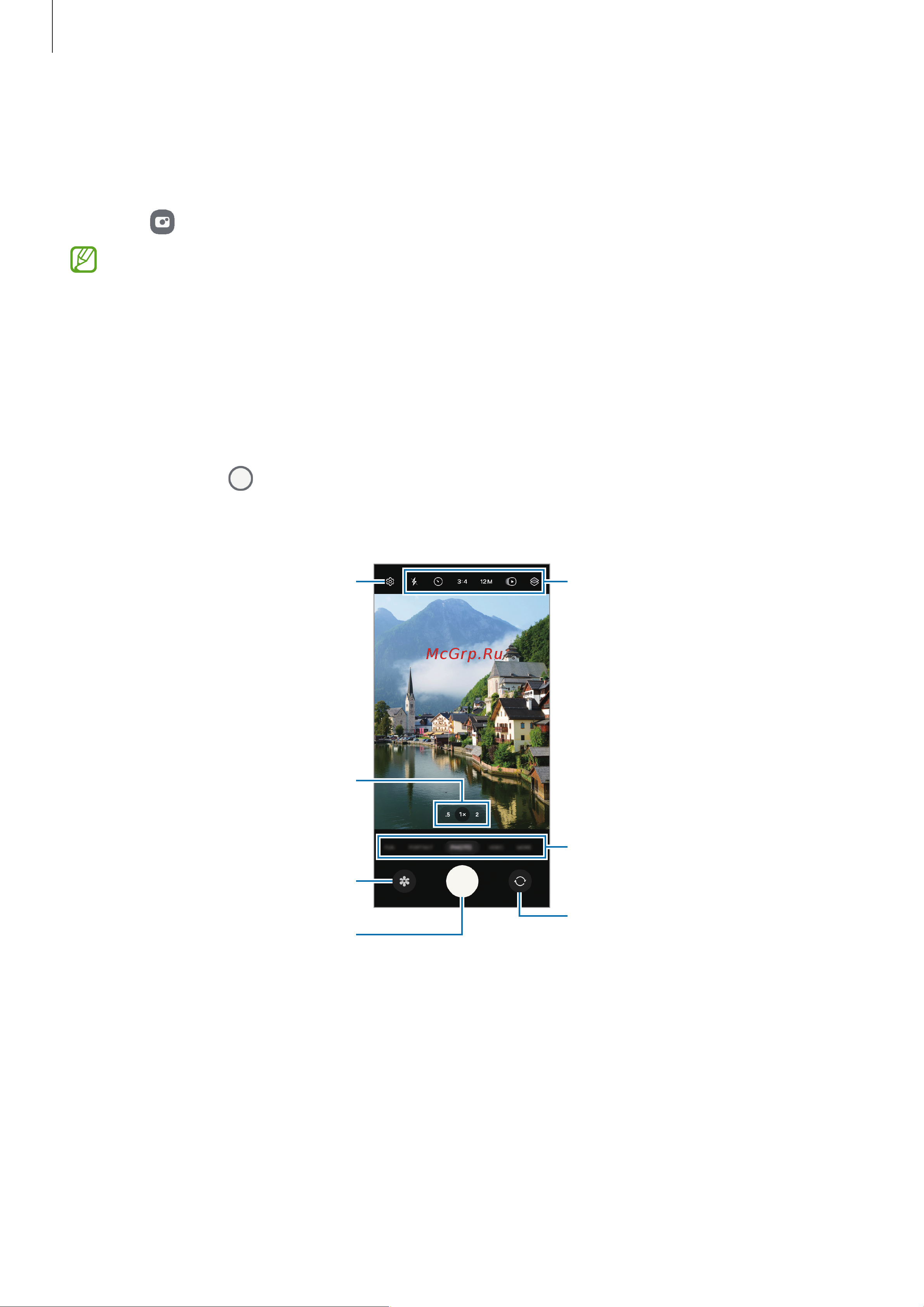 Samsung Galaxy A55 5G 8/256GB Black Руководство по эксплуатации онлайн [45/154] 884318