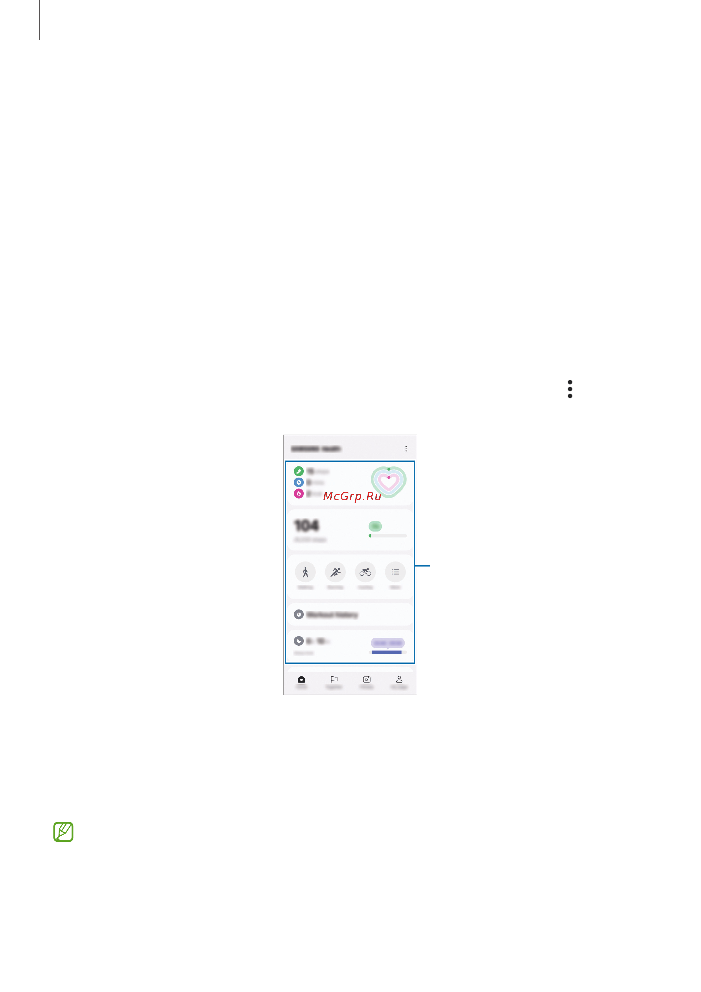 Samsung Galaxy A55 5G 8/256GB Purple Руководство по эксплуатации онлайн [78/154] 884316