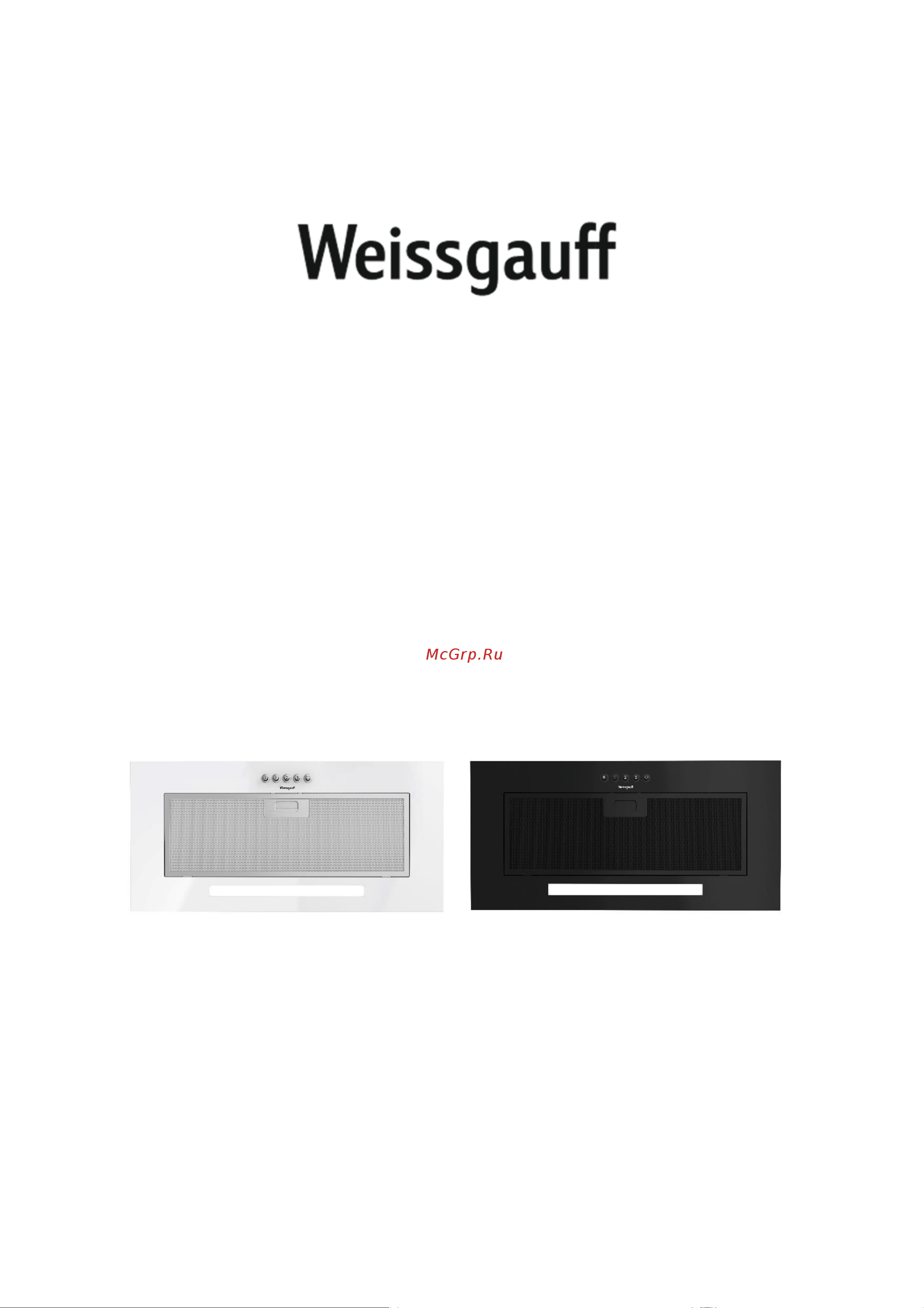 Weissgauff Aura 900 WH Руководство по эксплуатации онлайн
