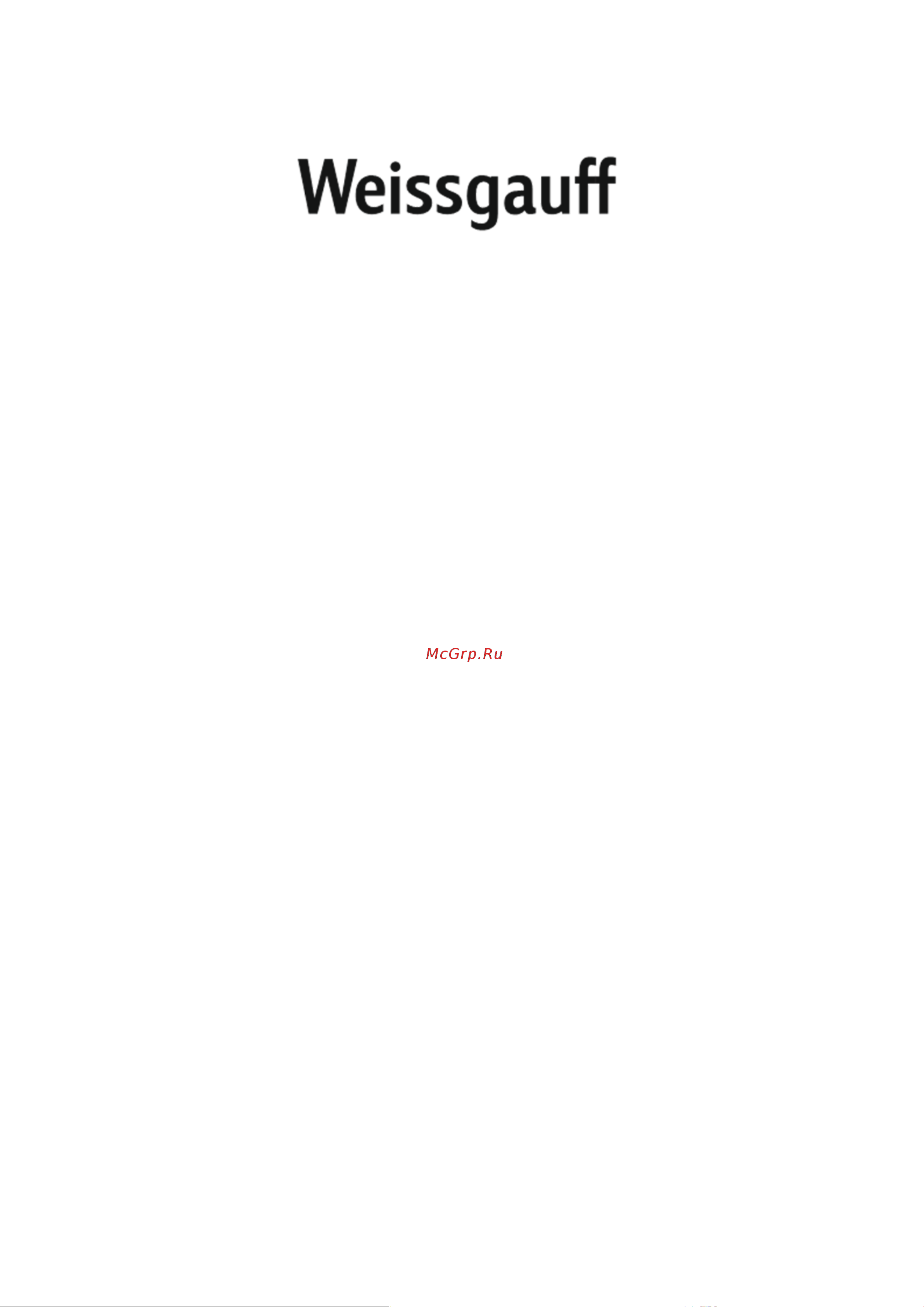 Weissgauff Betta 60 PB WH Руководство по эксплуатации онлайн