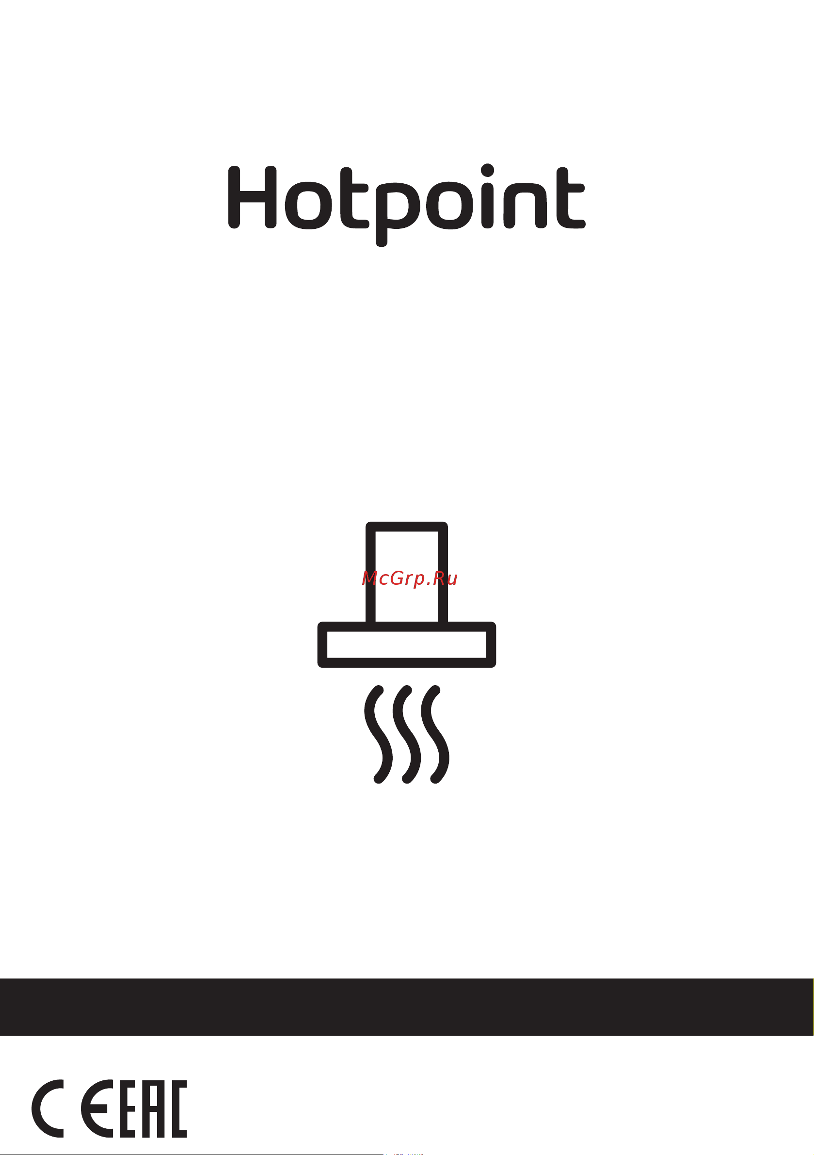 Hotpoint HPTF 62HS WH Руководство по эксплуатации онлайн