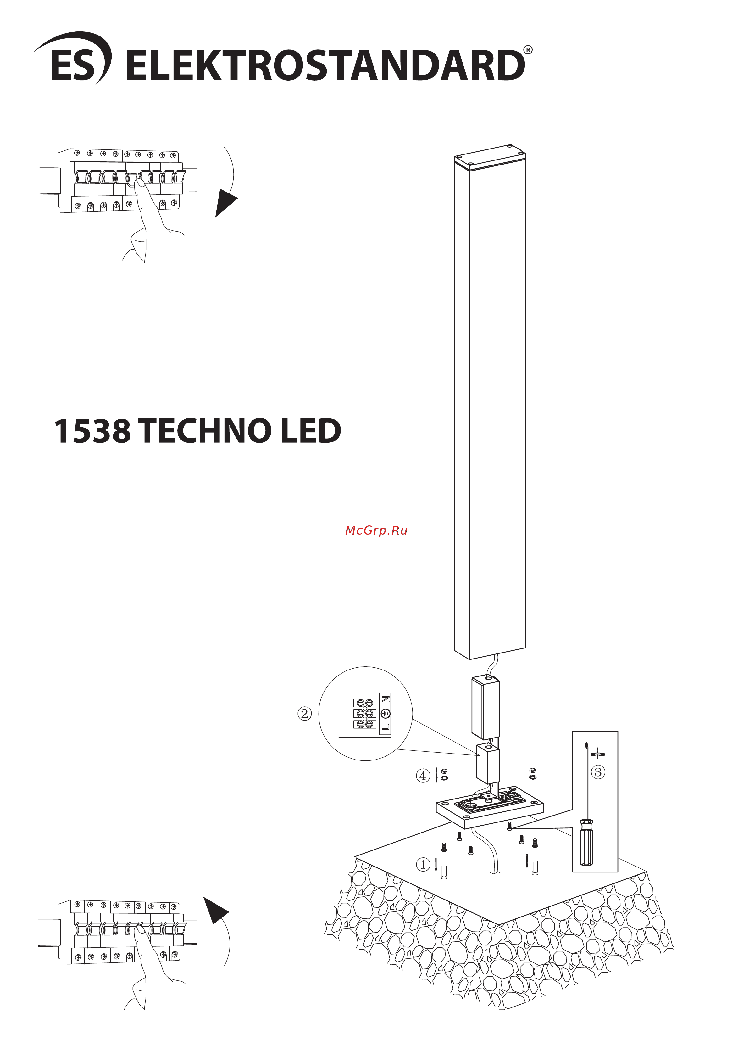 Elektrostandard 1538 TECHNO LED Flat серый Руководство по эксплуатации онлайн