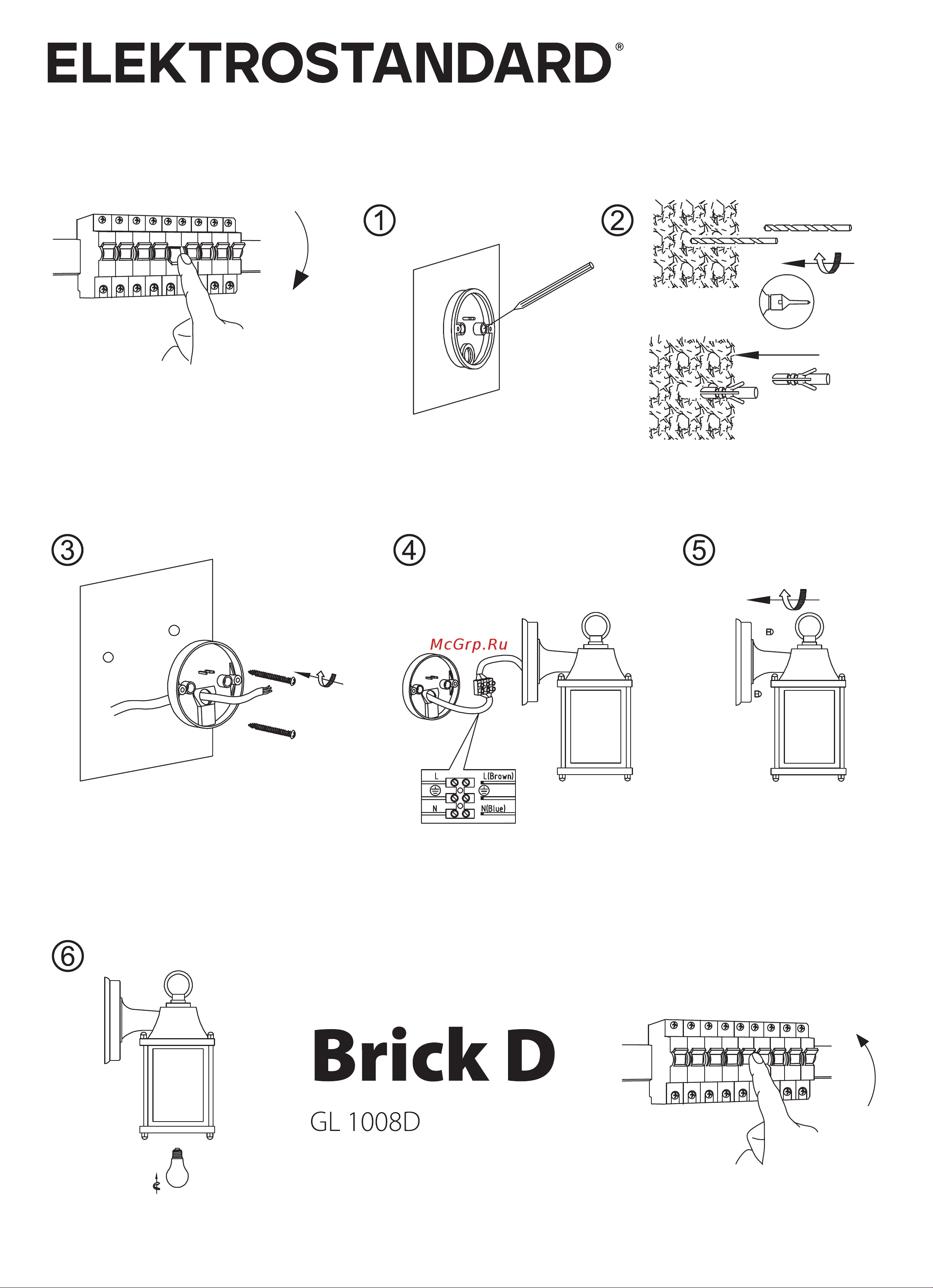Elektrostandard GL 1008D Brick черный Руководство по эксплуатации онлайн