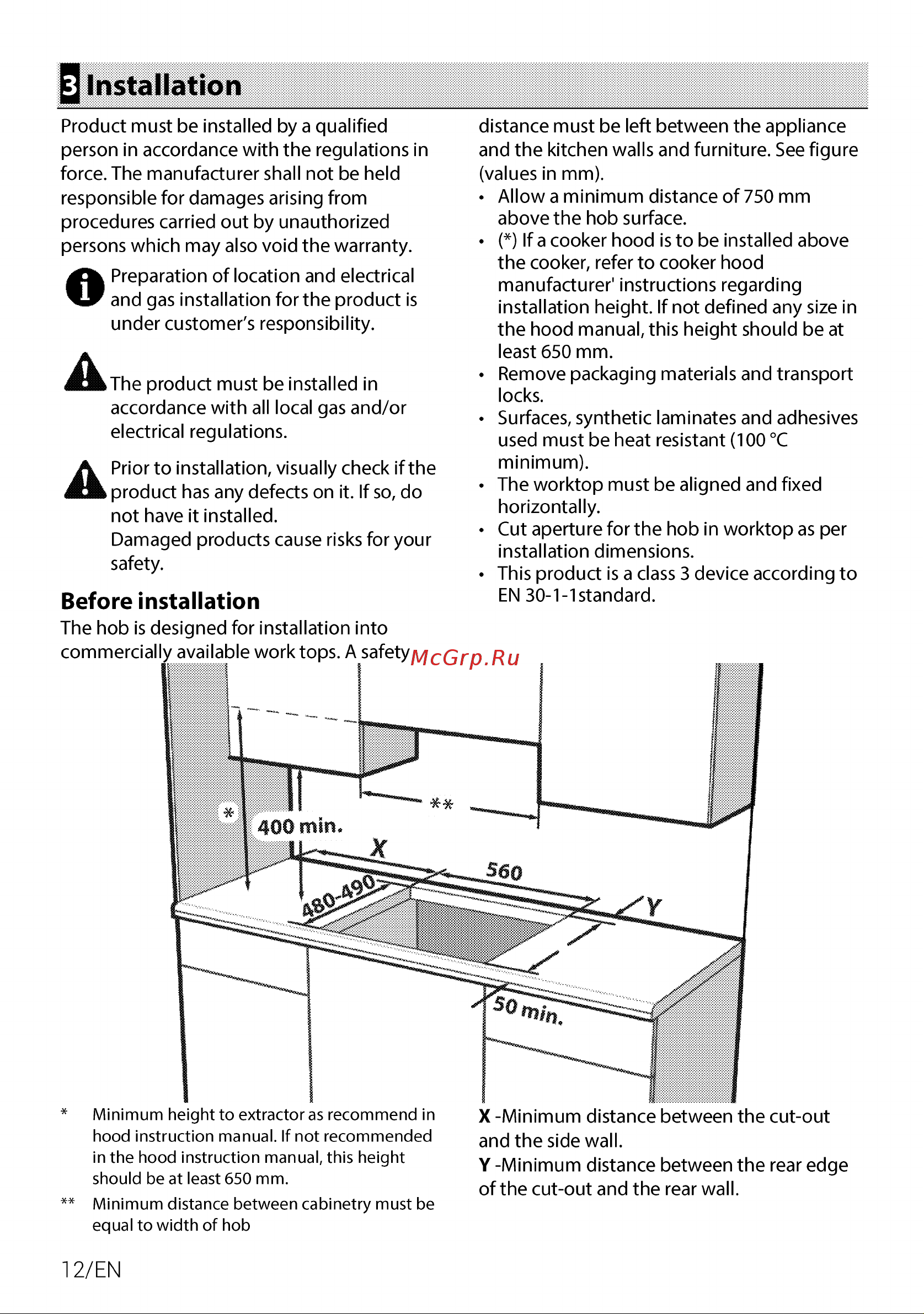 Hotpoint HG 61F/BK Руководство по эксплуатации онлайн [12/88] 884577