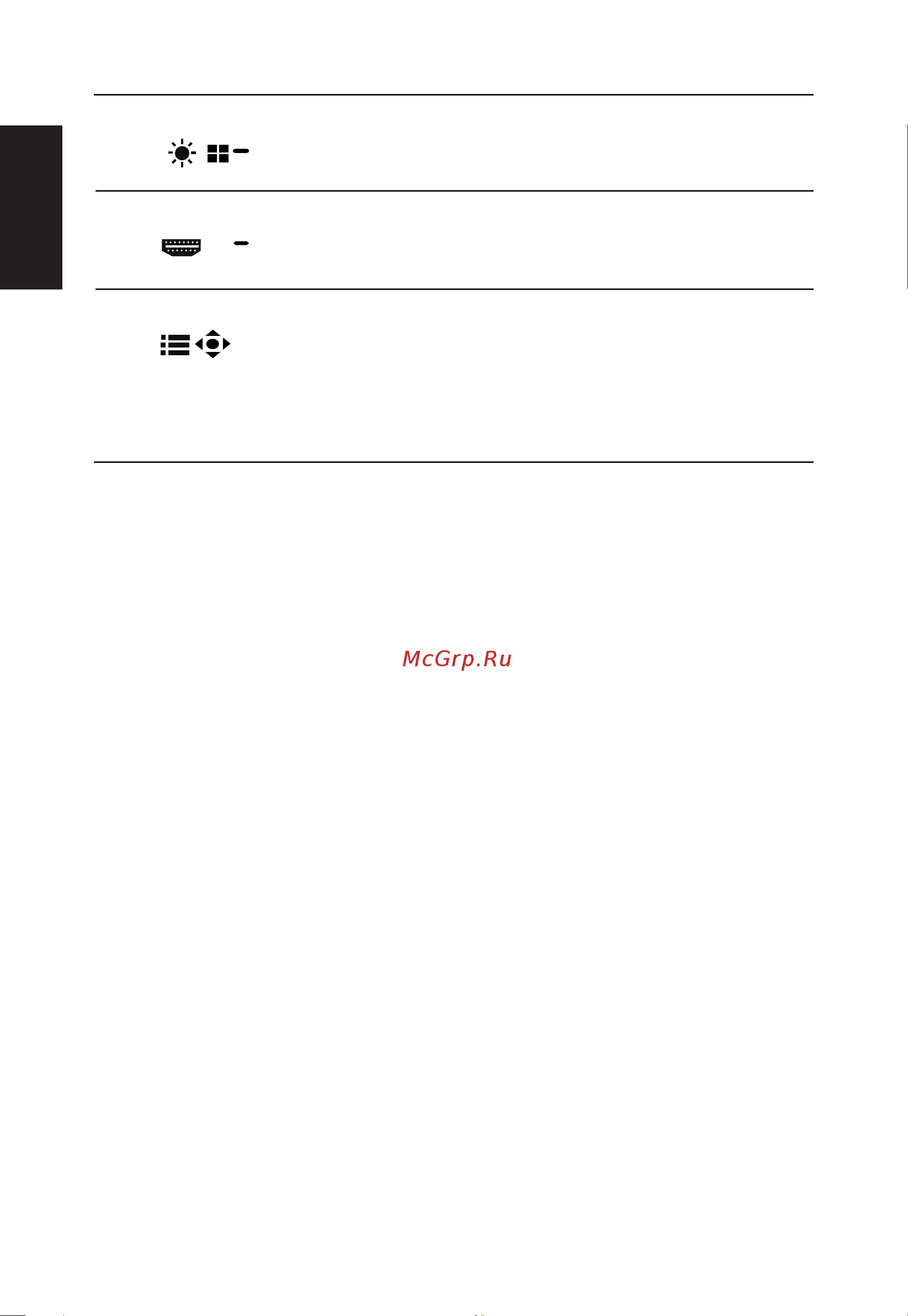 Acer Vero V247YEbipv Руководство по эксплуатации онлайн [2/3] 884583