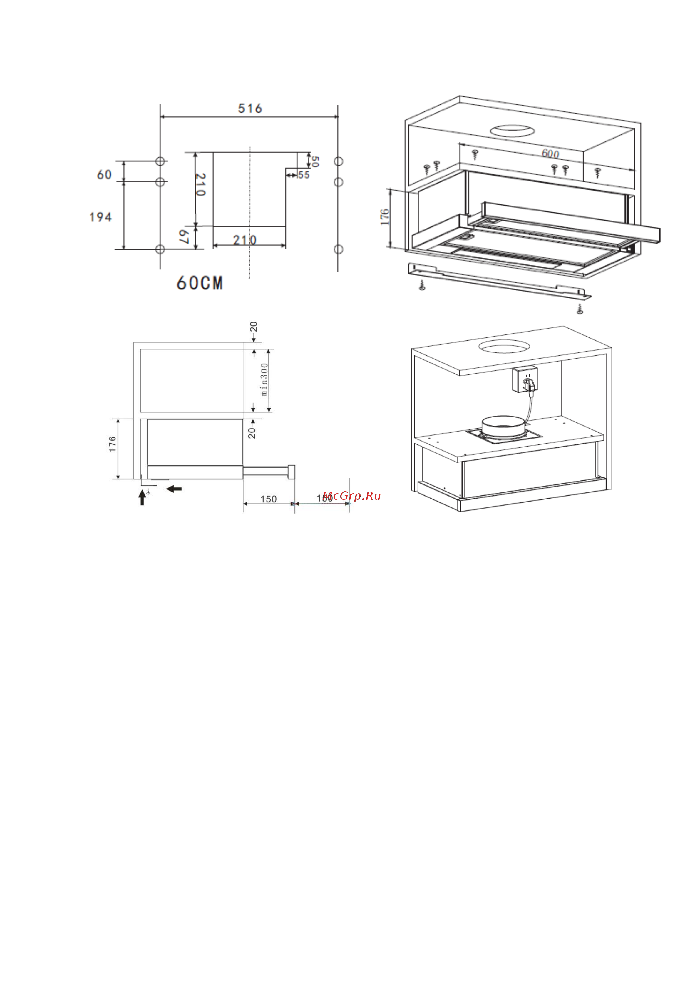Zigmund & Shtain K 017.6 W Руководство по эксплуатации онлайн [7/13] 884610