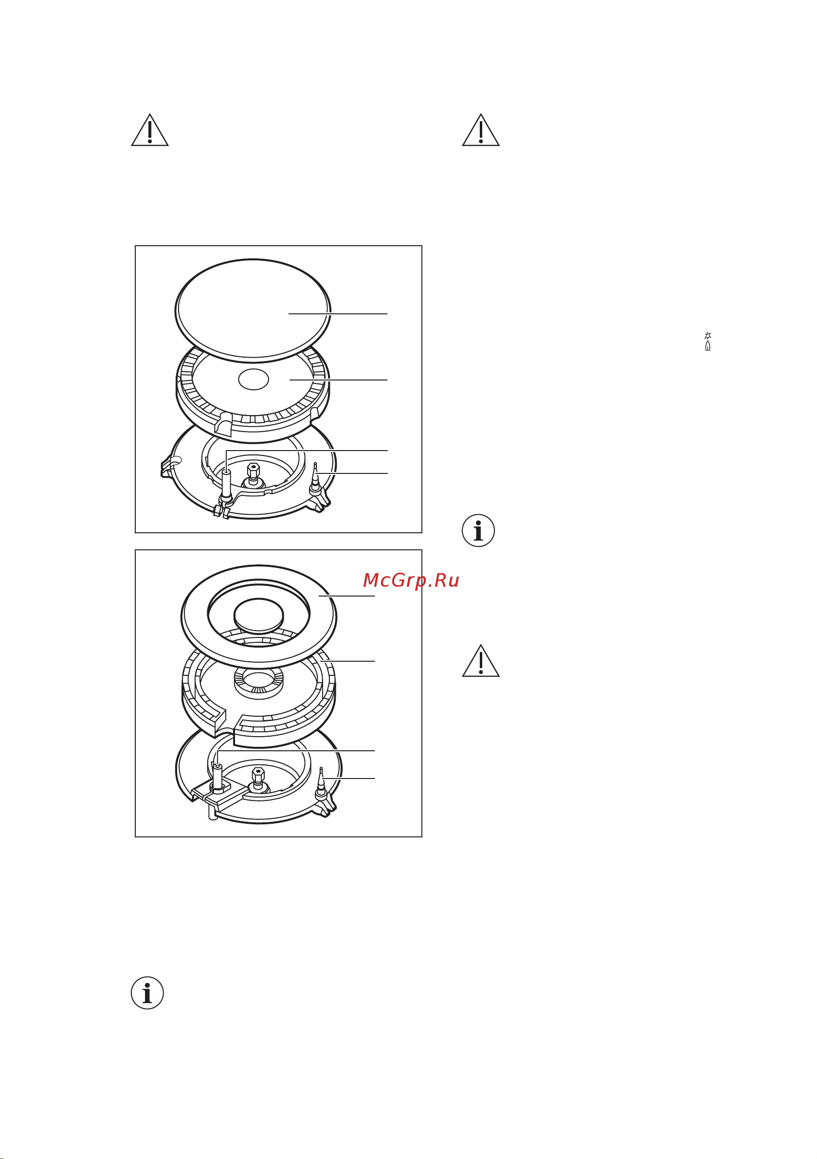 Electrolux GRE363MB Руководство по эксплуатации онлайн [15/44] 884623