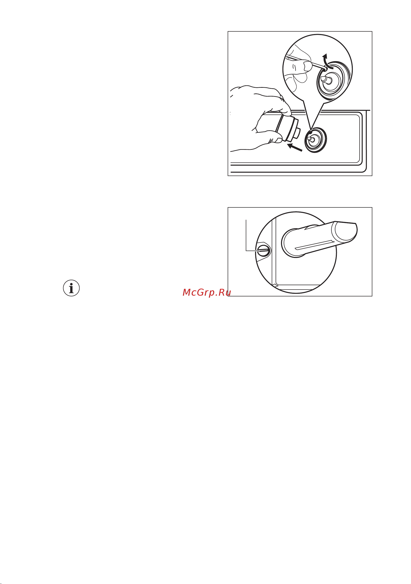 Electrolux GRE363MB Руководство по эксплуатации онлайн [32/44] 884623