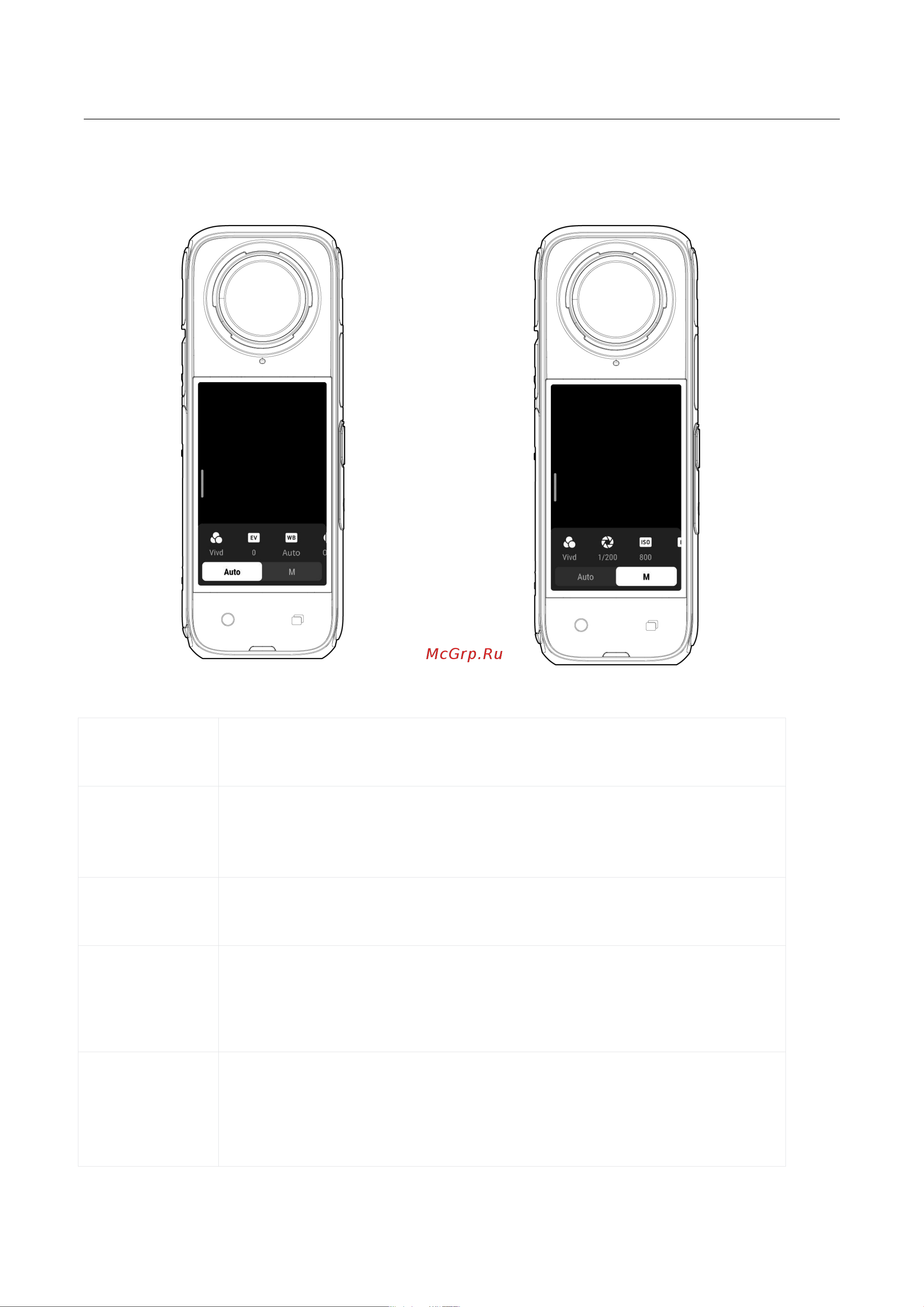Insta360 884627 Руководство по эксплуатации онлайн [24/41] 884627