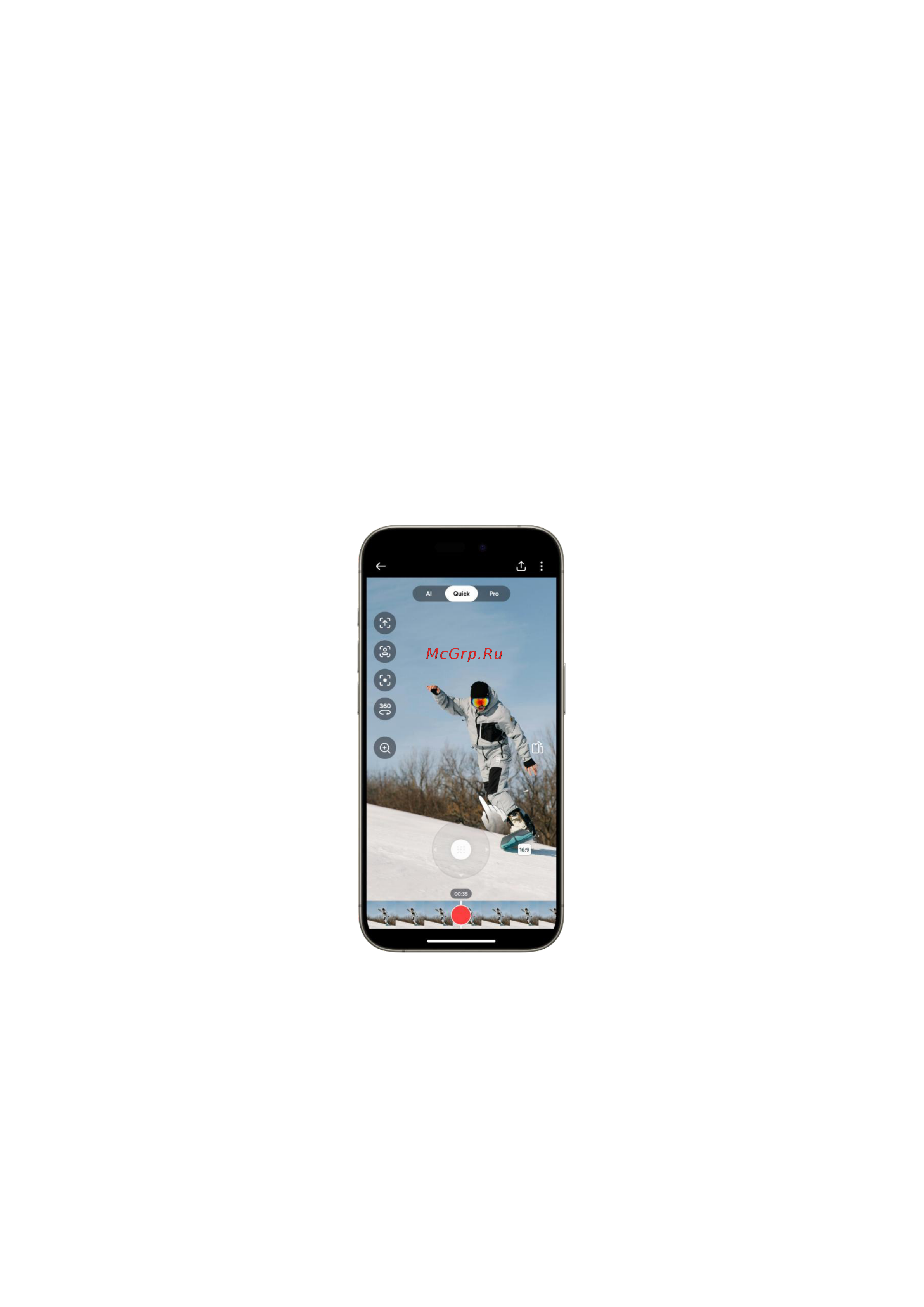 Insta360 884627 Руководство по эксплуатации онлайн [34/41] 884627
