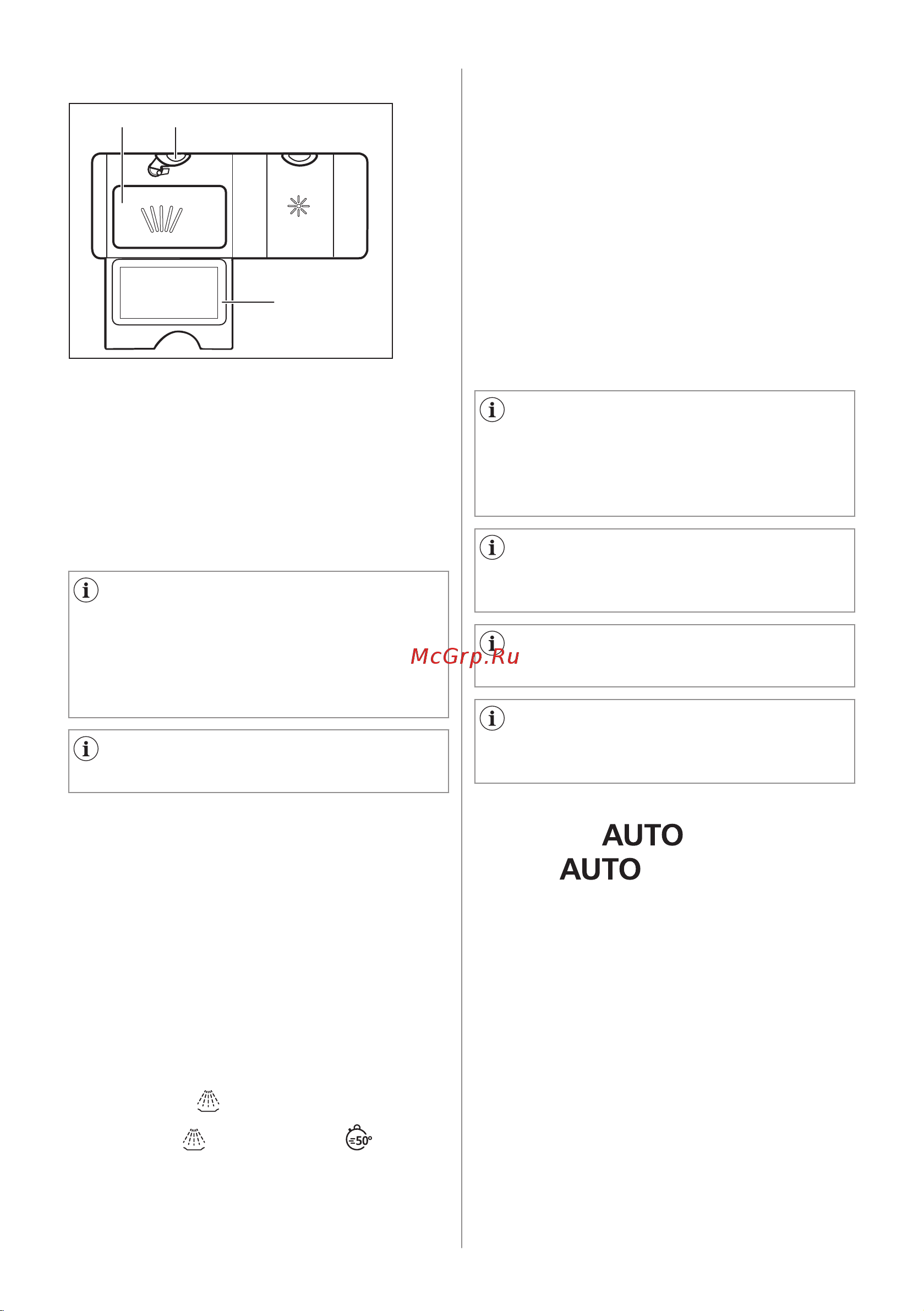 Smeg STL362DQ Руководство по эксплуатации онлайн [16/60] 884629