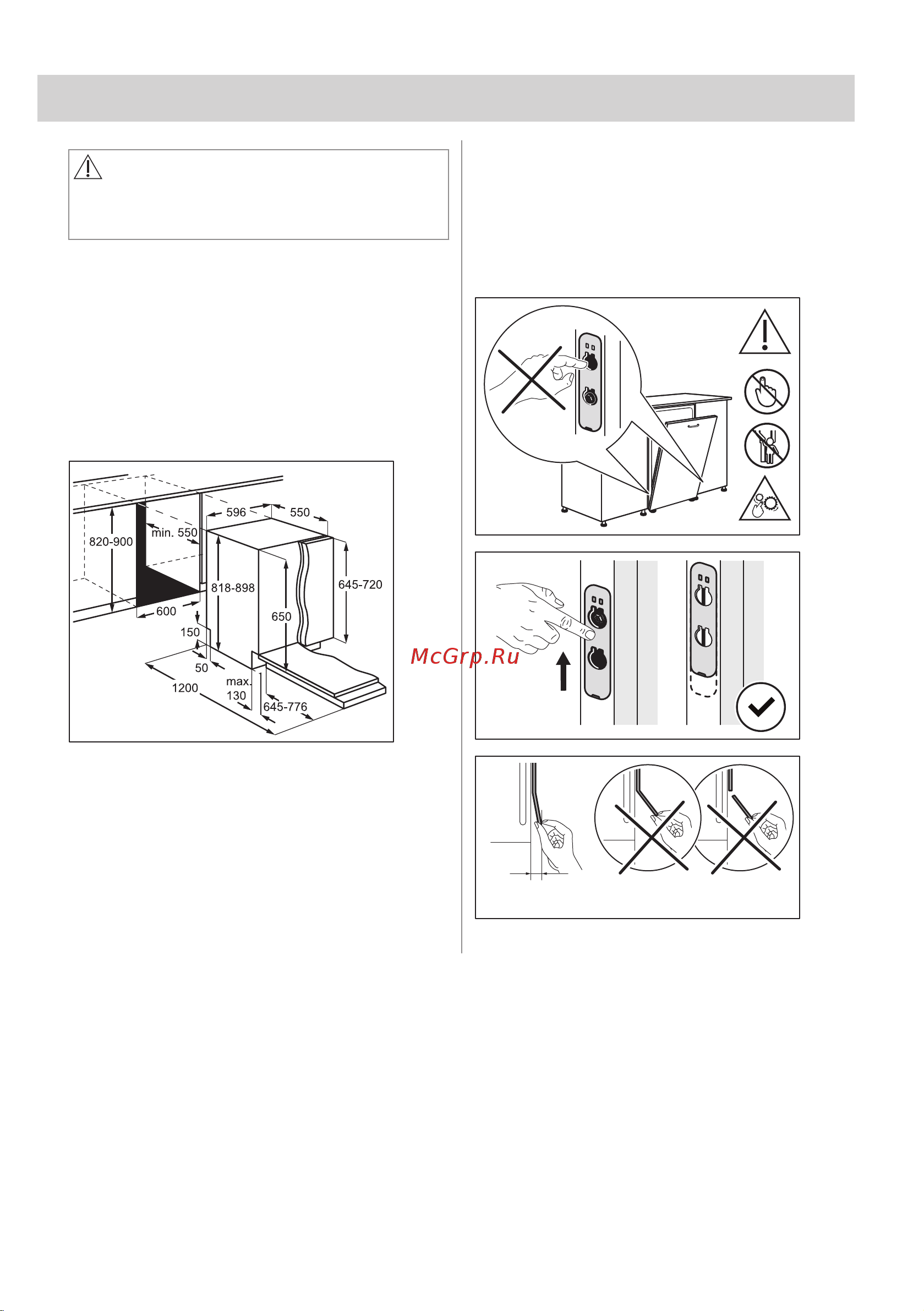 Smeg STL362DQ Руководство по эксплуатации онлайн [33/60] 884629