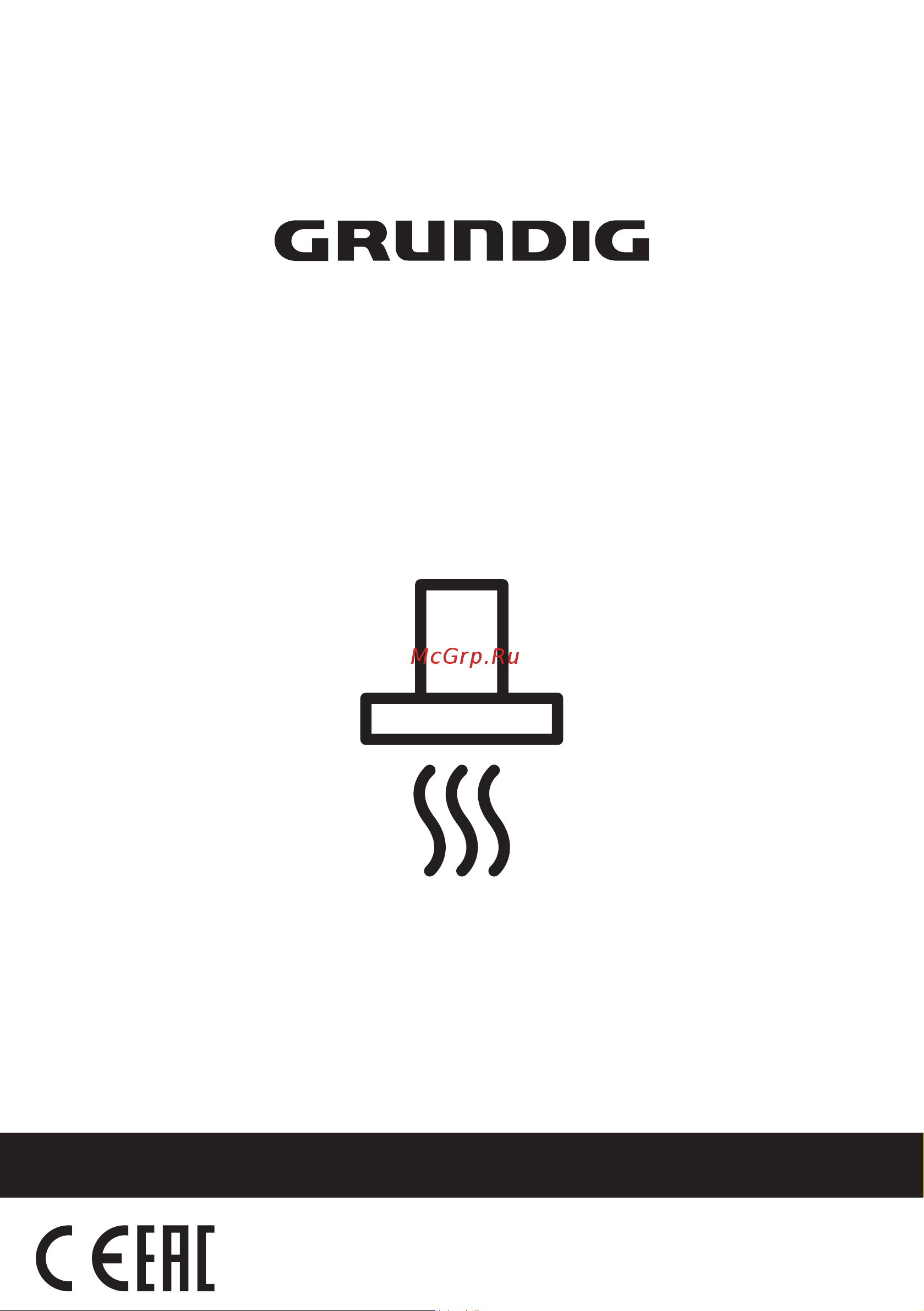 Grundig GDS2440B Руководство по эксплуатации онлайн