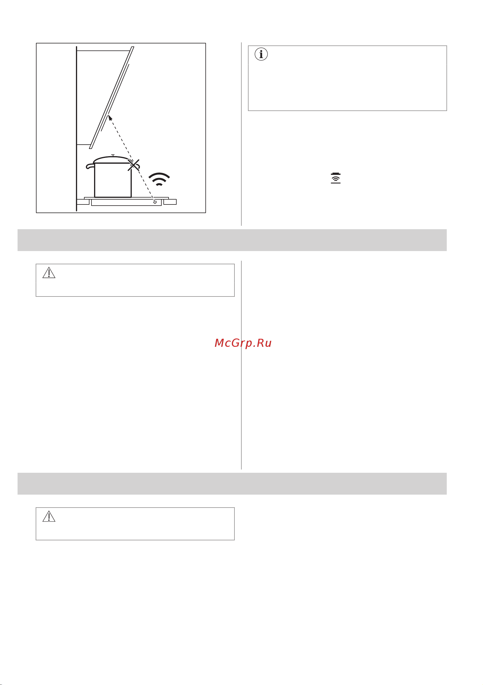 Electrolux CIR60430CB Руководство по эксплуатации онлайн [133/160] 884666