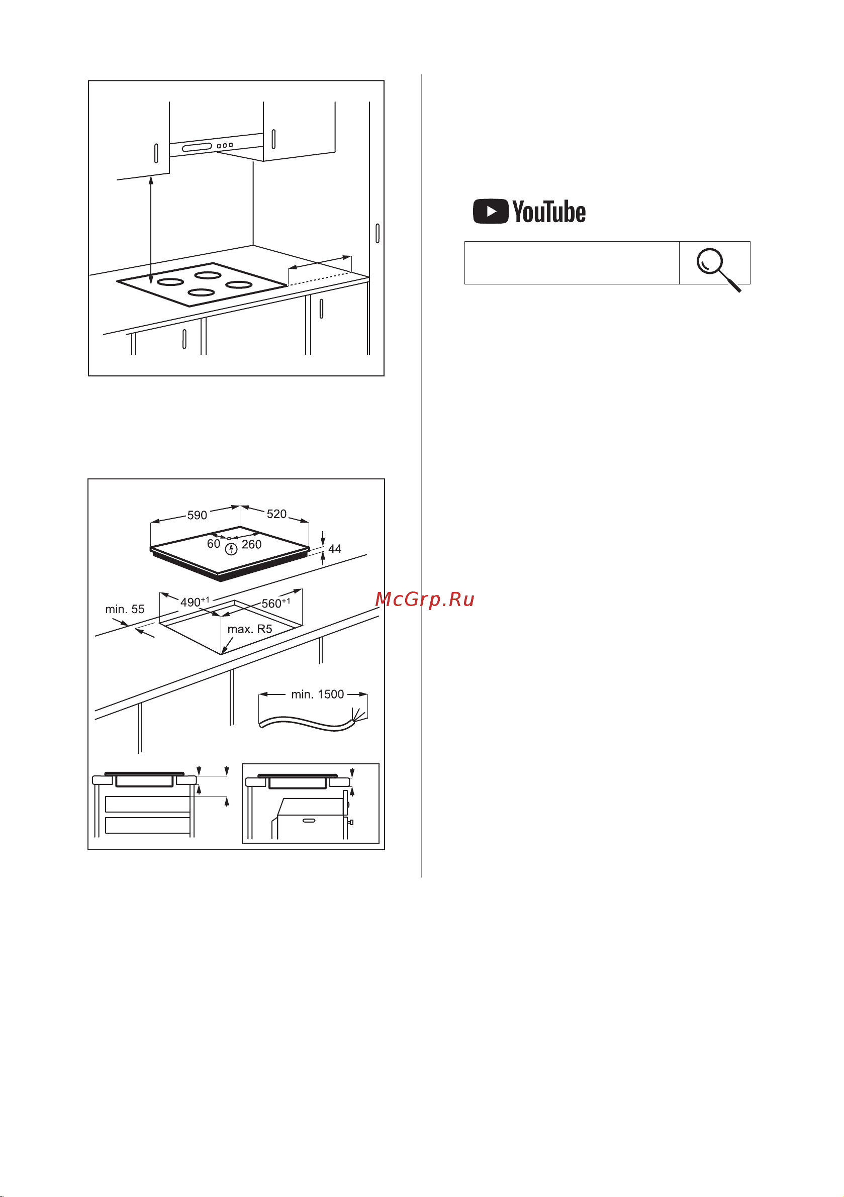 Electrolux CIR60430CB Руководство по эксплуатации онлайн [143/160] 884666