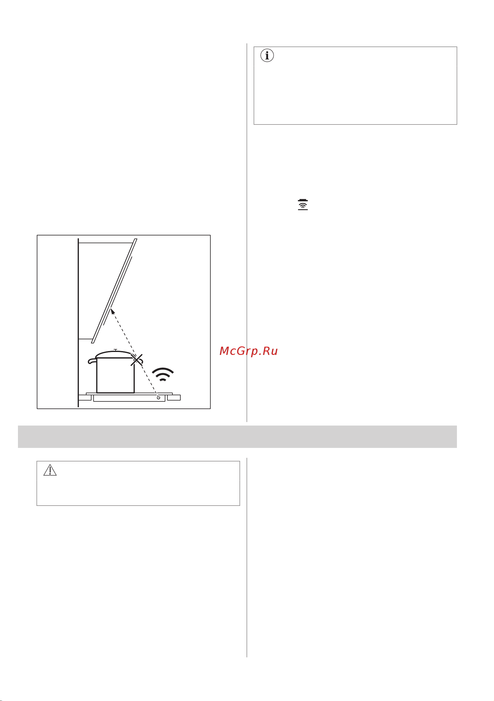 Electrolux CIR60430CB Руководство по эксплуатации онлайн [152/160] 884666