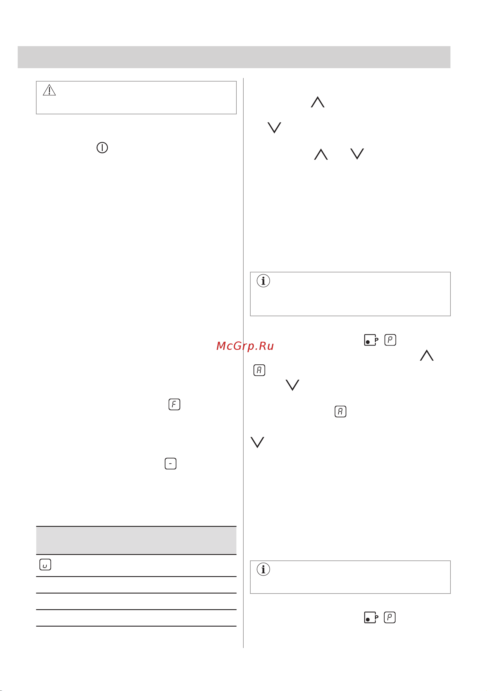 Electrolux CIR60430CB Руководство по эксплуатации онлайн [68/160] 884666