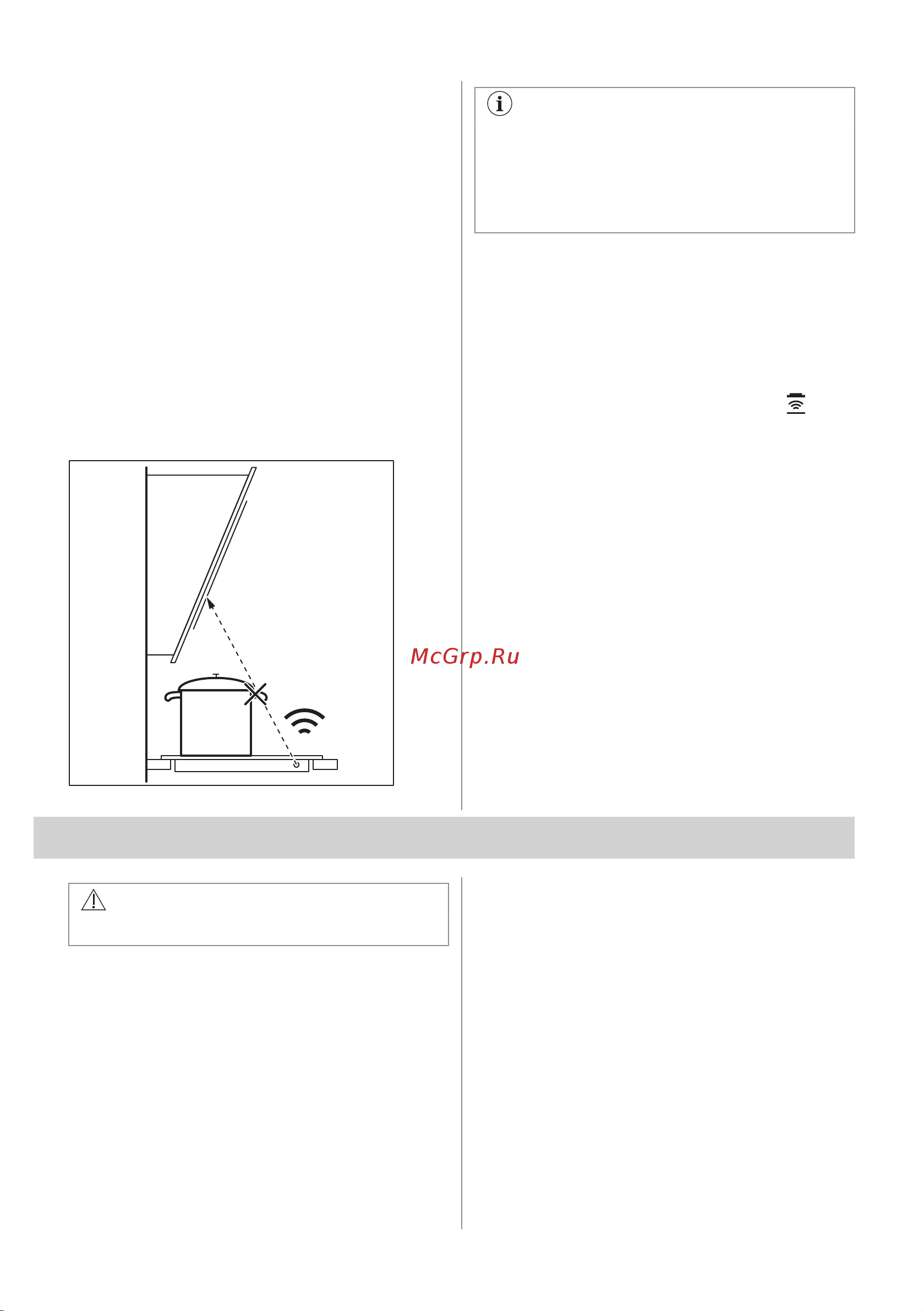 Electrolux CIR60430CB Руководство по эксплуатации онлайн [74/160] 884666