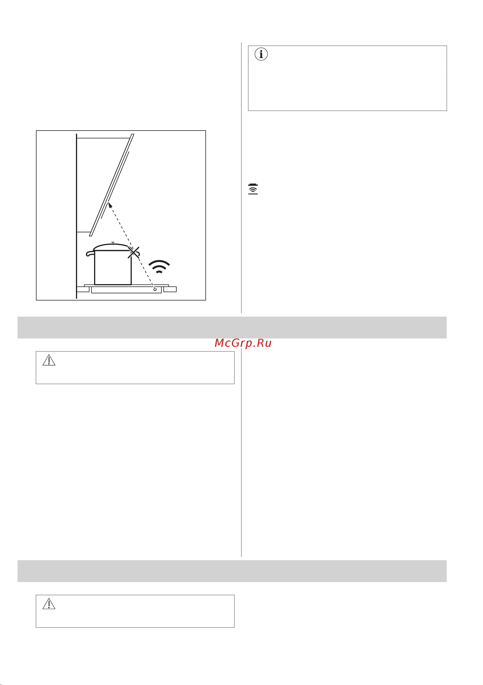 Electrolux CIR60430CB Руководство по эксплуатации онлайн [94/160] 884666