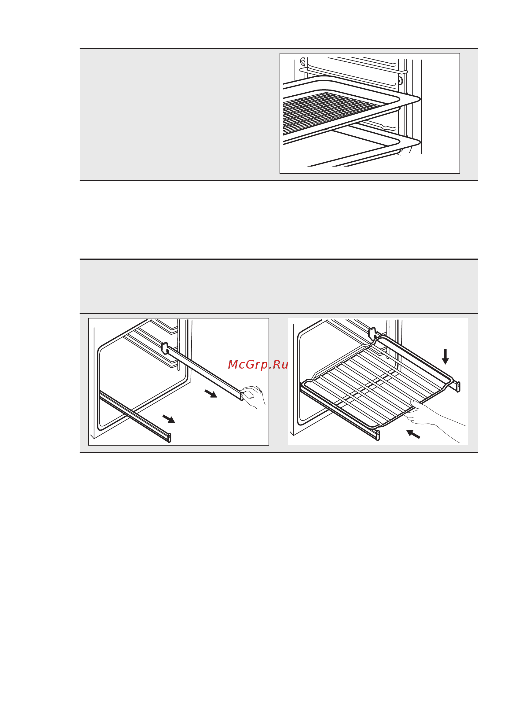Electrolux OEM3H40TX Руководство по эксплуатации онлайн [15/68] 884671